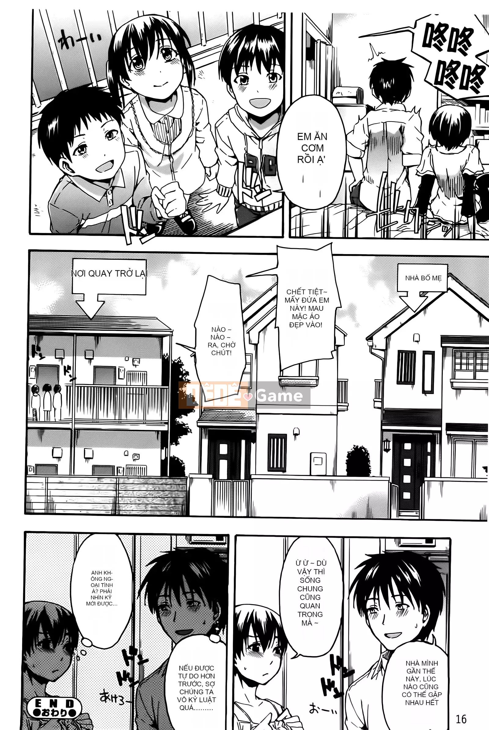 [Chỉnh sửa cá nhân với tính cách đen tối][Tsuruda Văn học] ヒミツノ