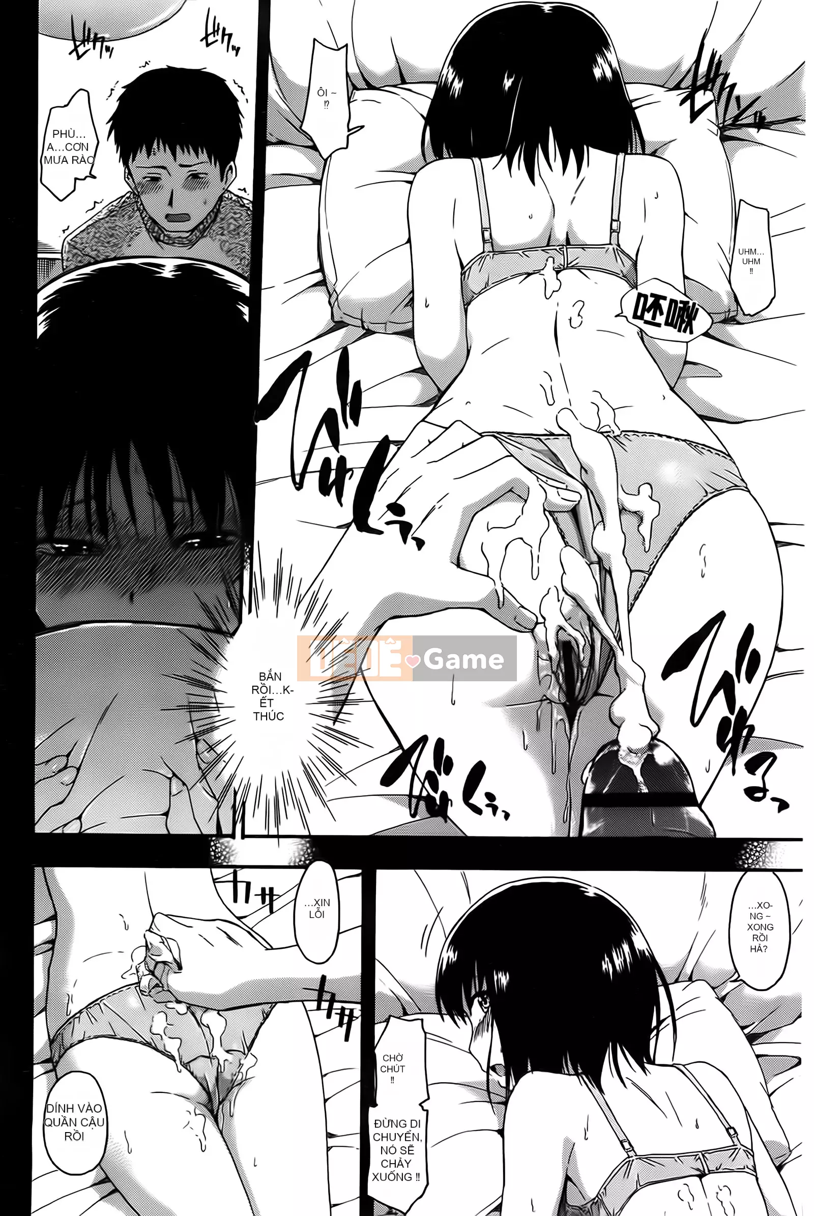 [Chỉnh sửa cá nhân với tính cách đen tối][Tsuruda Văn học] ヒミツノ