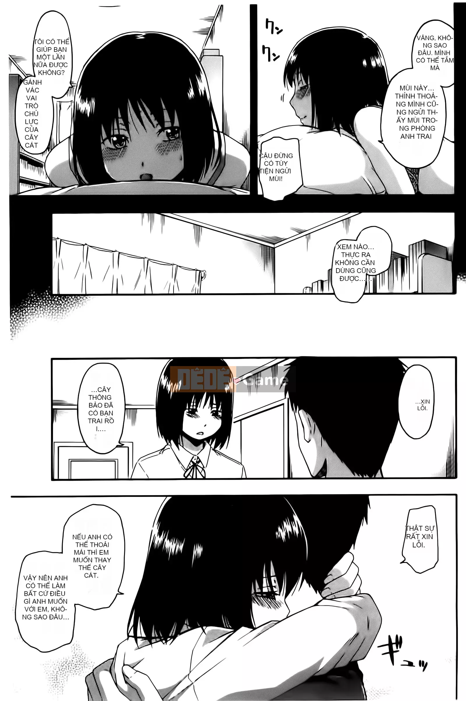 [Chỉnh sửa cá nhân với tính cách đen tối][Tsuruda Văn học] ヒミツノ