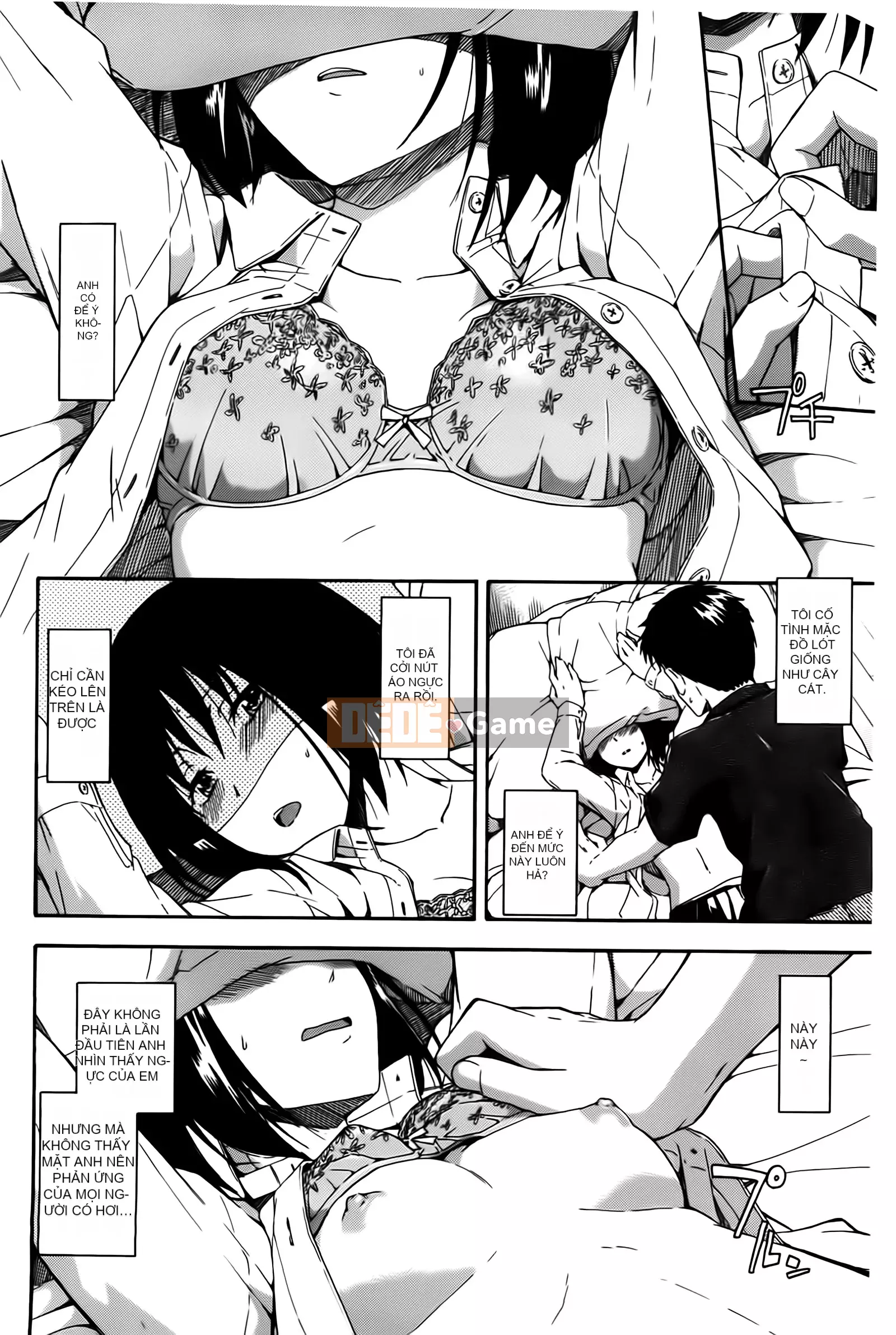 [Chỉnh sửa cá nhân với tính cách đen tối][Tsuruda Văn học] ヒミツノ