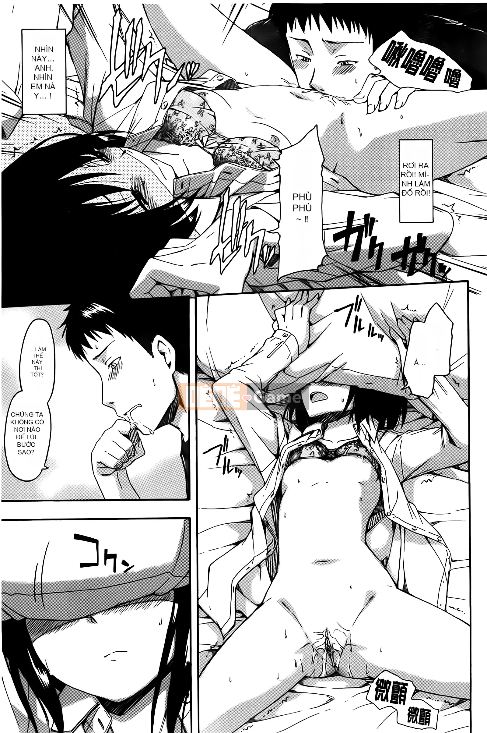 [Chỉnh sửa cá nhân với tính cách đen tối][Tsuruda Văn học] ヒミツノ