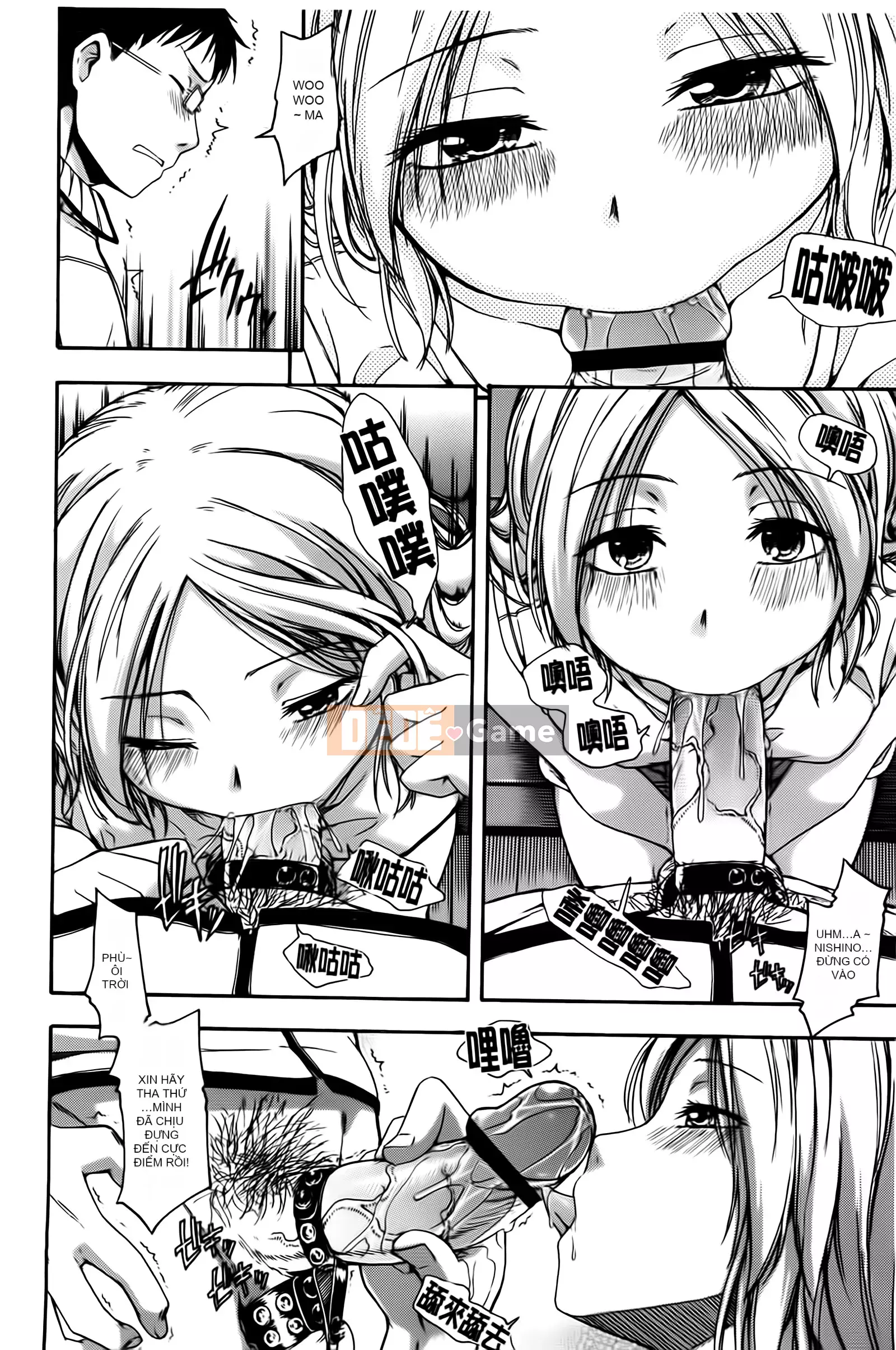 [Chỉnh sửa cá nhân với tính cách đen tối][Tsuruda Văn học] ヒミツノ