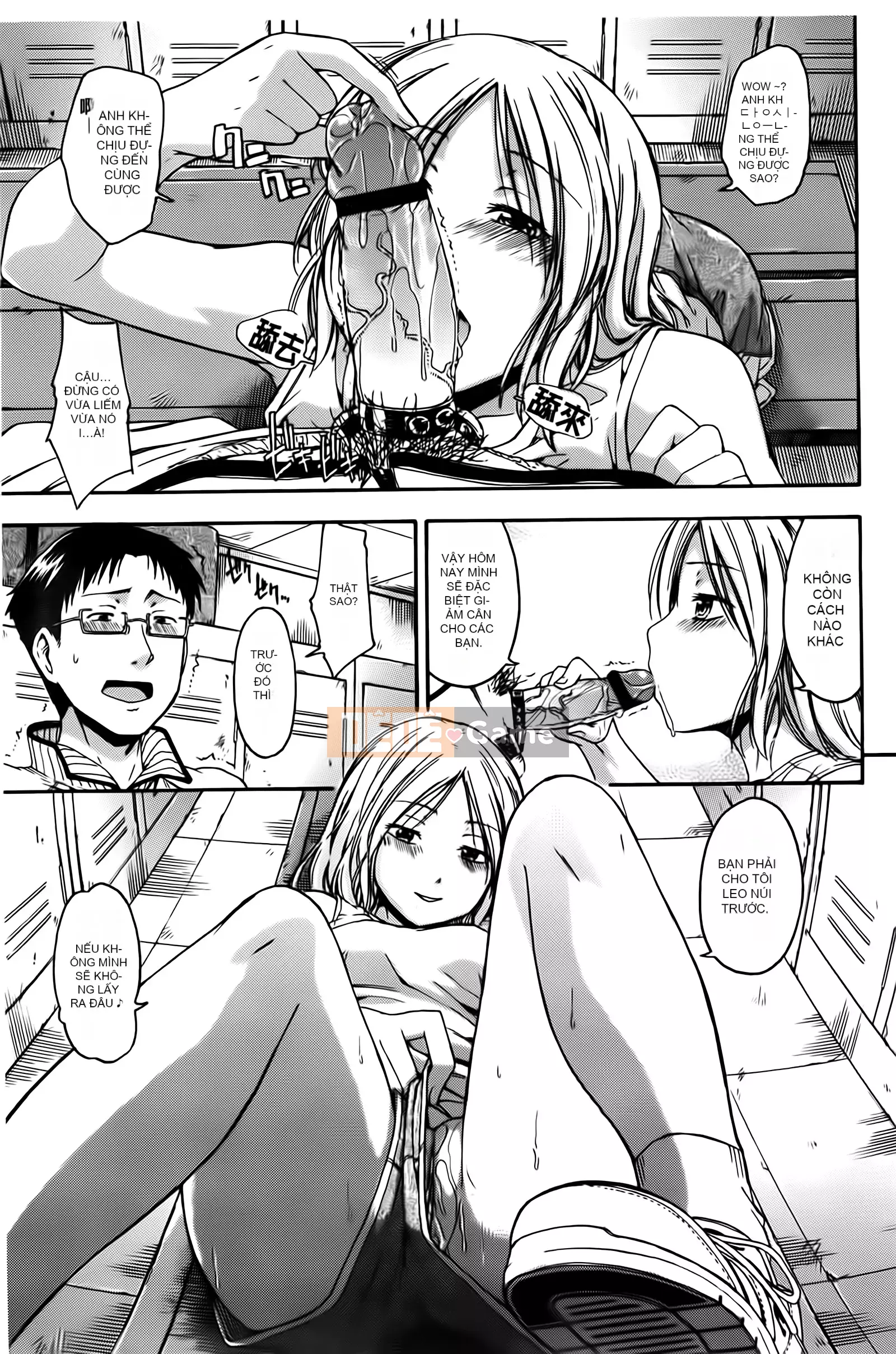 [Chỉnh sửa cá nhân với tính cách đen tối][Tsuruda Văn học] ヒミツノ