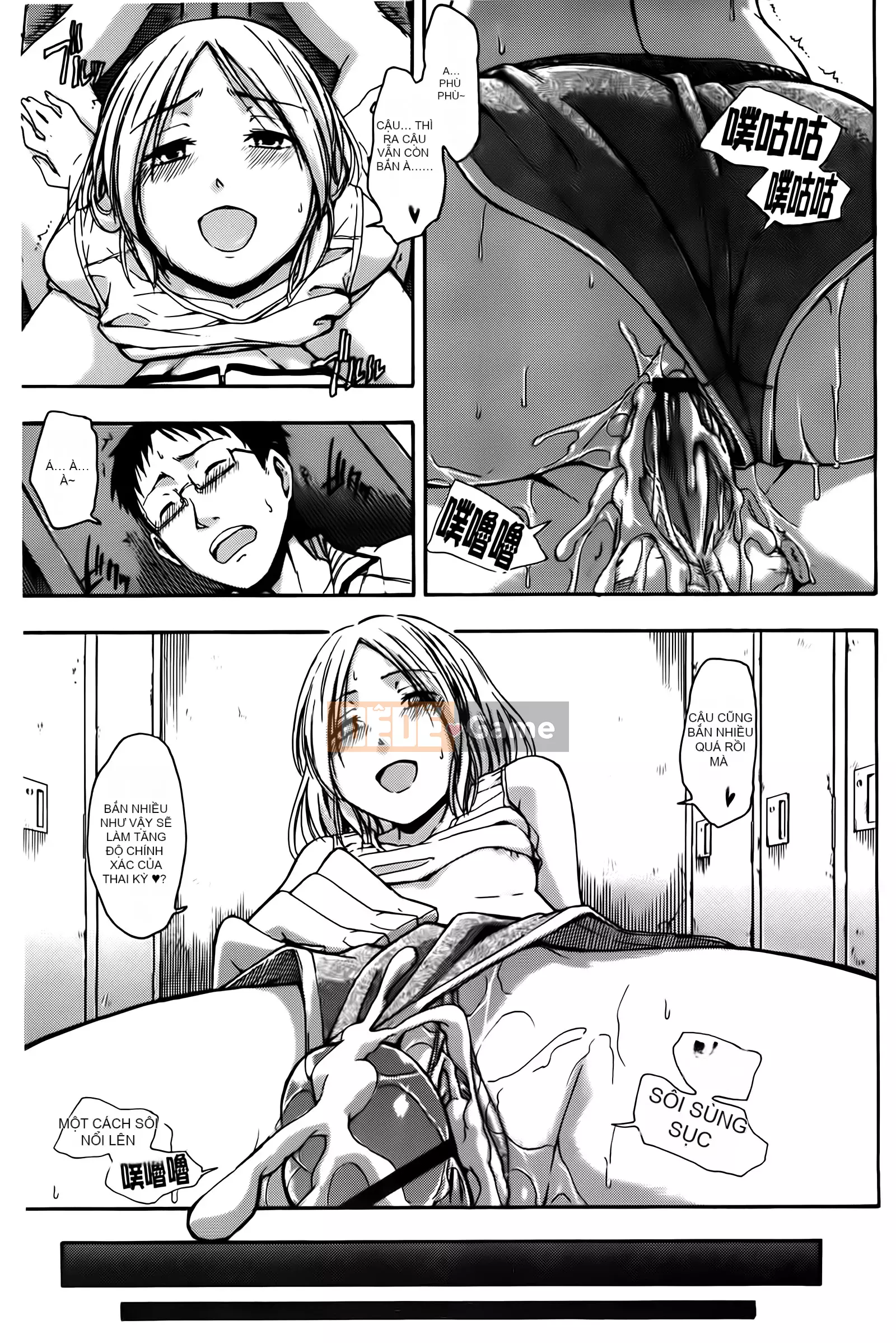 [Chỉnh sửa cá nhân với tính cách đen tối][Tsuruda Văn học] ヒミツノ