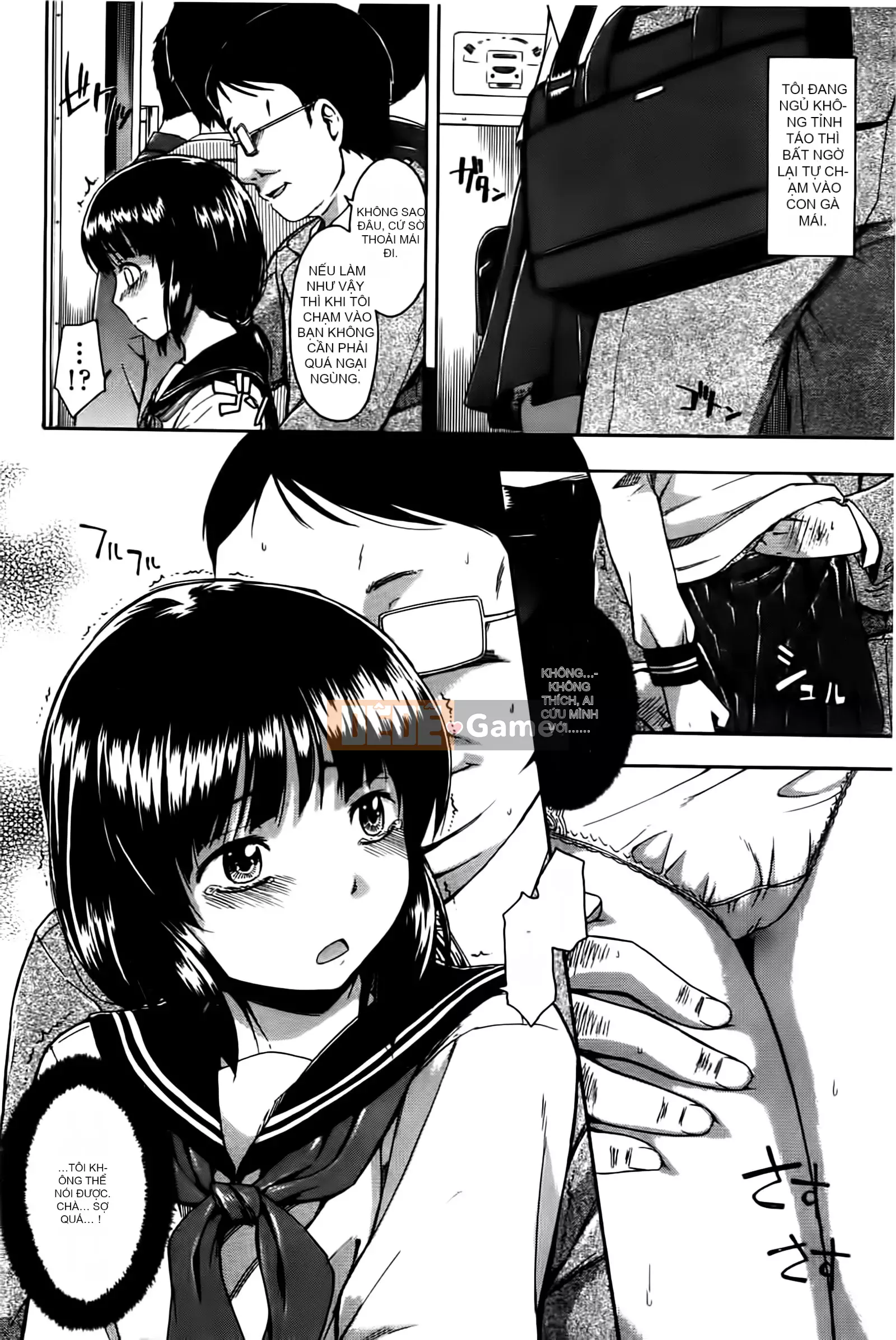 [Chỉnh sửa cá nhân với tính cách đen tối][Tsuruda Văn học] ヒミツノ