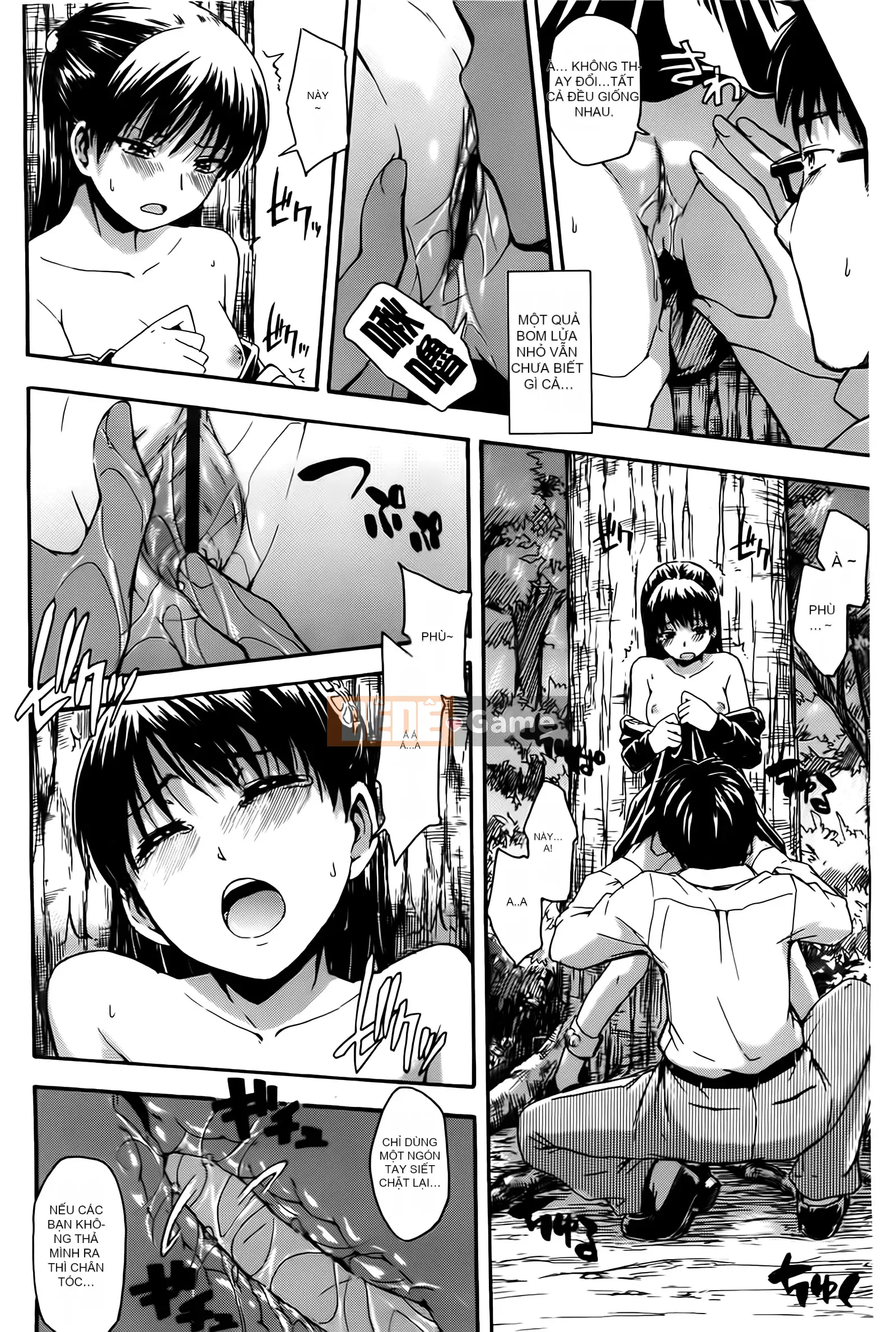 [Chỉnh sửa cá nhân với tính cách đen tối][Tsuruda Văn học] ヒミツノ