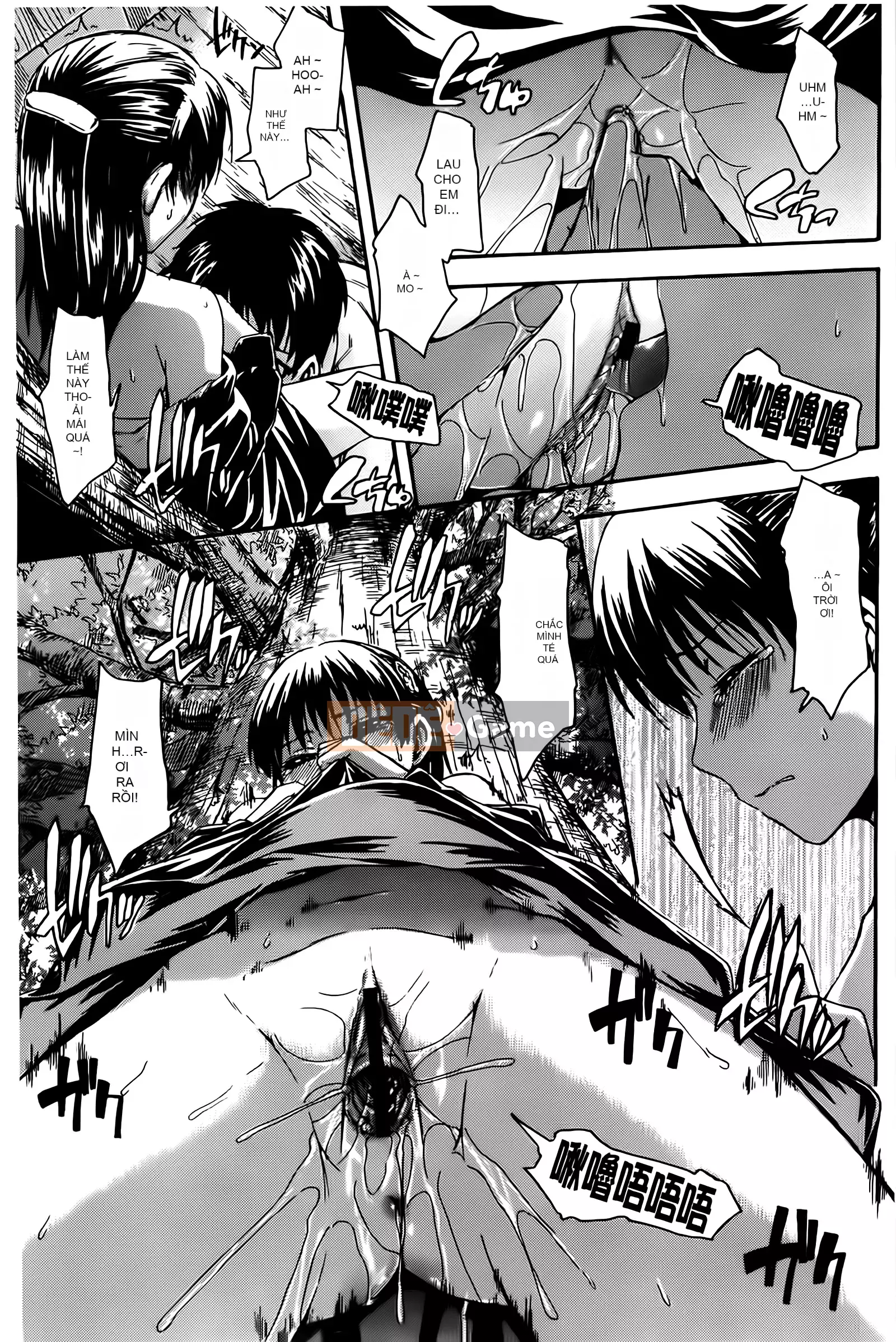 [Chỉnh sửa cá nhân với tính cách đen tối][Tsuruda Văn học] ヒミツノ