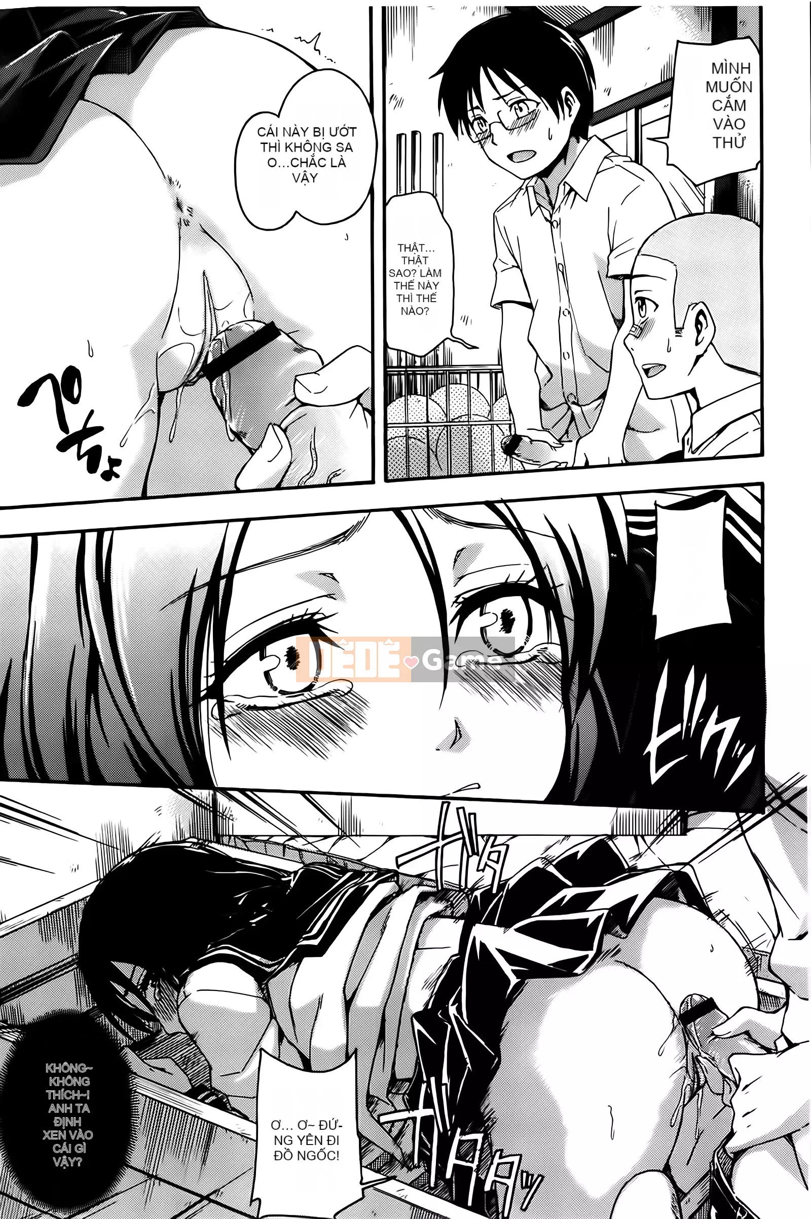 [Chỉnh sửa cá nhân với tính cách đen tối][Tsuruda Văn học] ヒミツノ