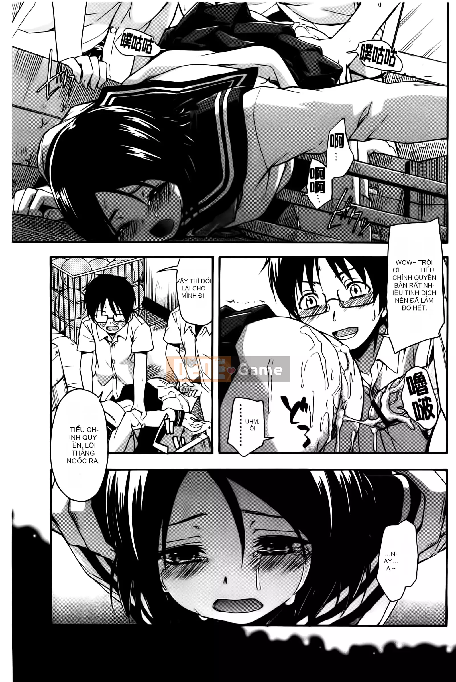 [Chỉnh sửa cá nhân với tính cách đen tối][Tsuruda Văn học] ヒミツノ