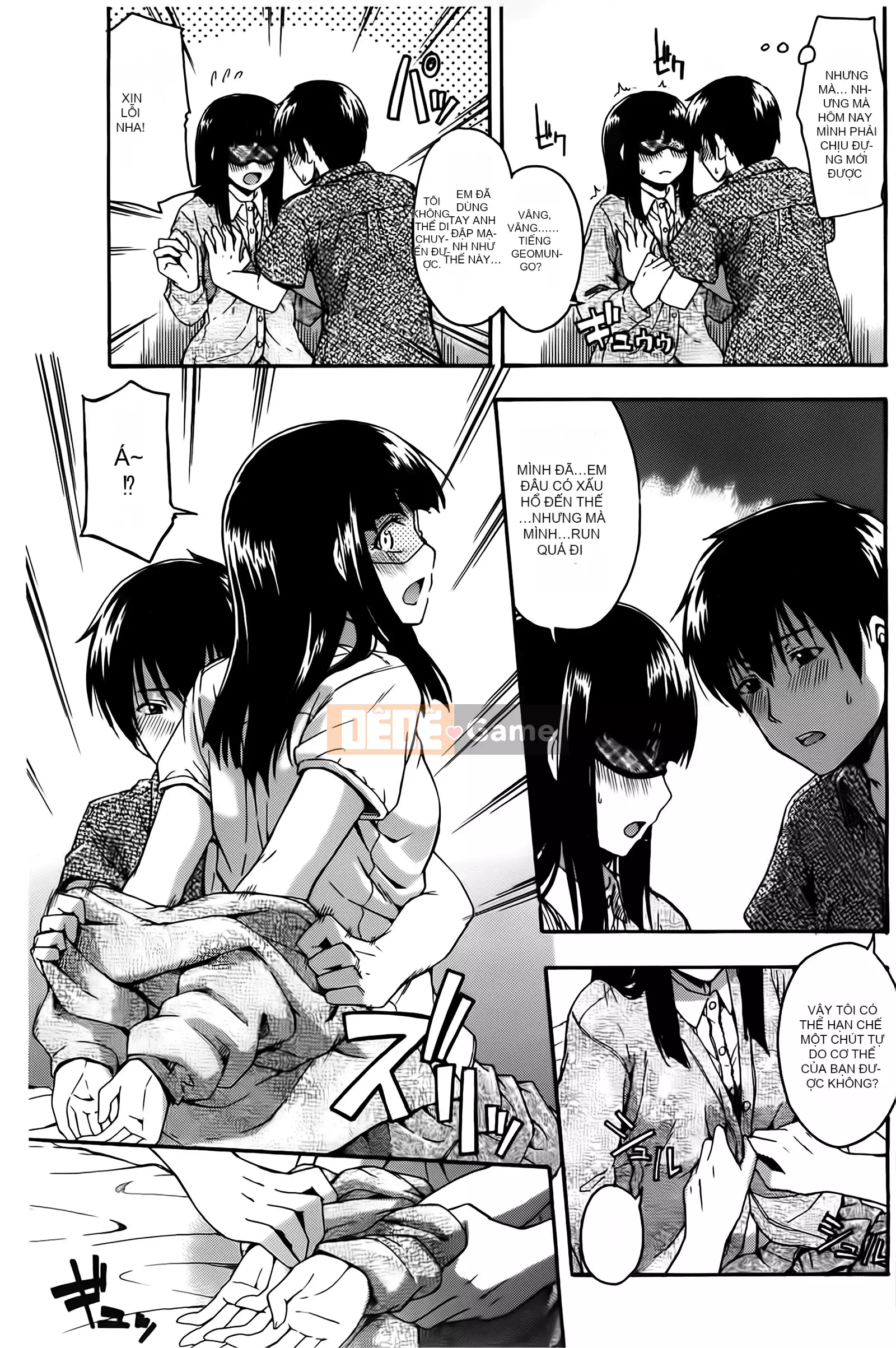 [Chỉnh sửa cá nhân với tính cách đen tối][Tsuruda Văn học] ヒミツノ