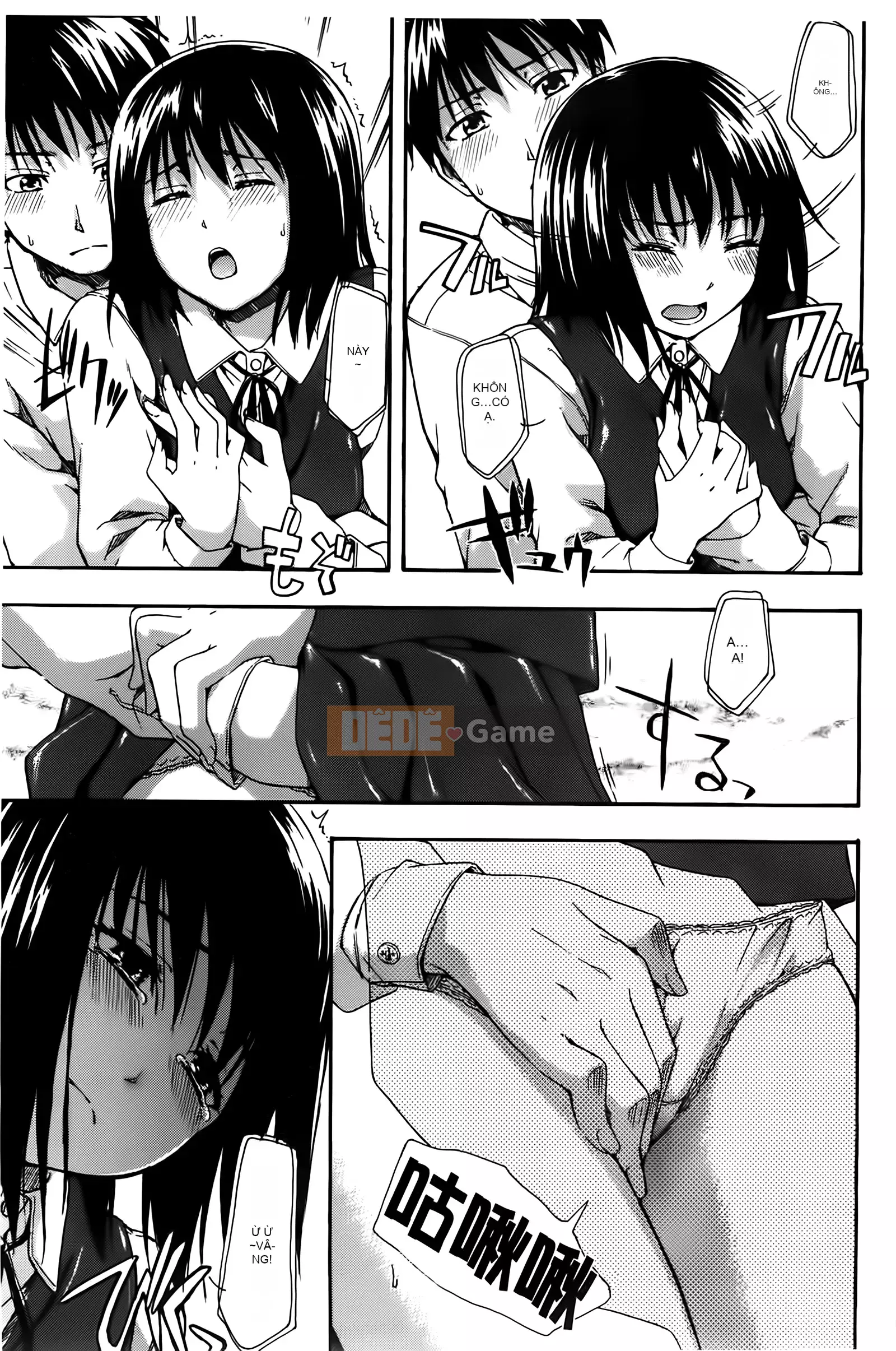 [Chỉnh sửa cá nhân với tính cách đen tối][Tsuruda Văn học] ヒミツノ