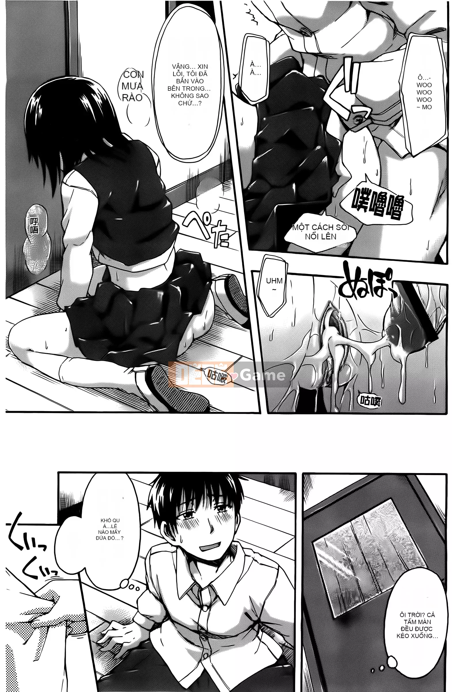 [Chỉnh sửa cá nhân với tính cách đen tối][Tsuruda Văn học] ヒミツノ