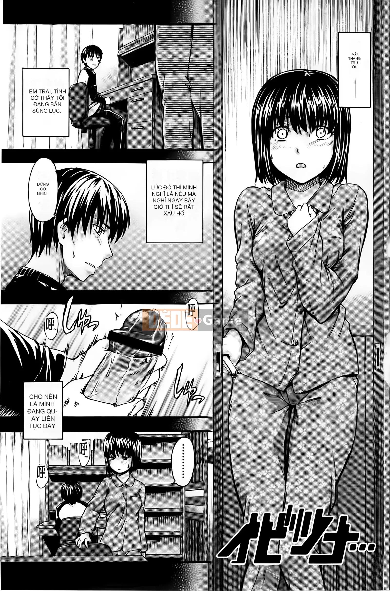 [Chỉnh sửa cá nhân với tính cách đen tối][Tsuruda Văn học] ヒミツノ