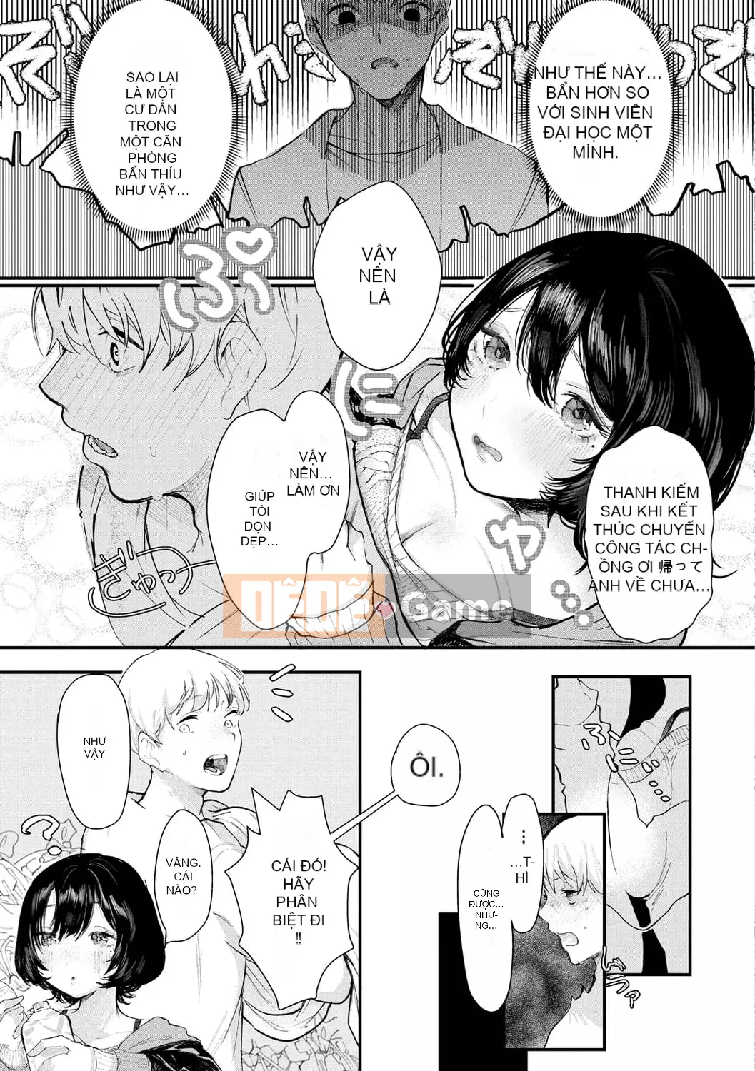 [Utsunomiya Ukatsu] Shoyu.