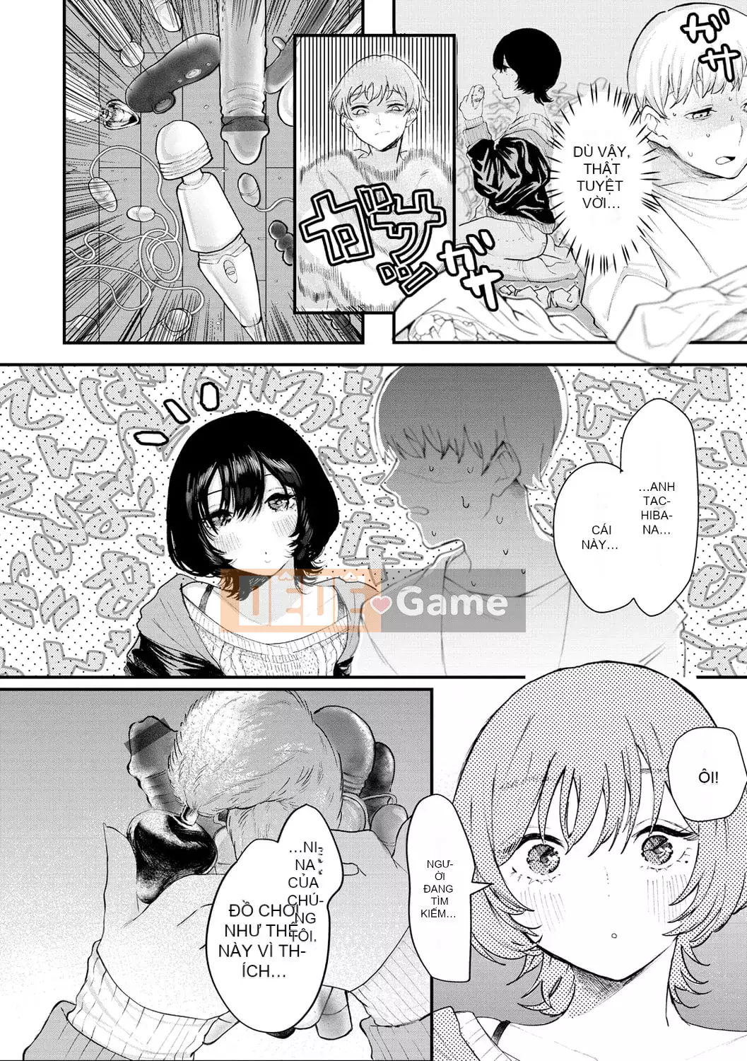 [Utsunomiya Ukatsu] Shoyu.