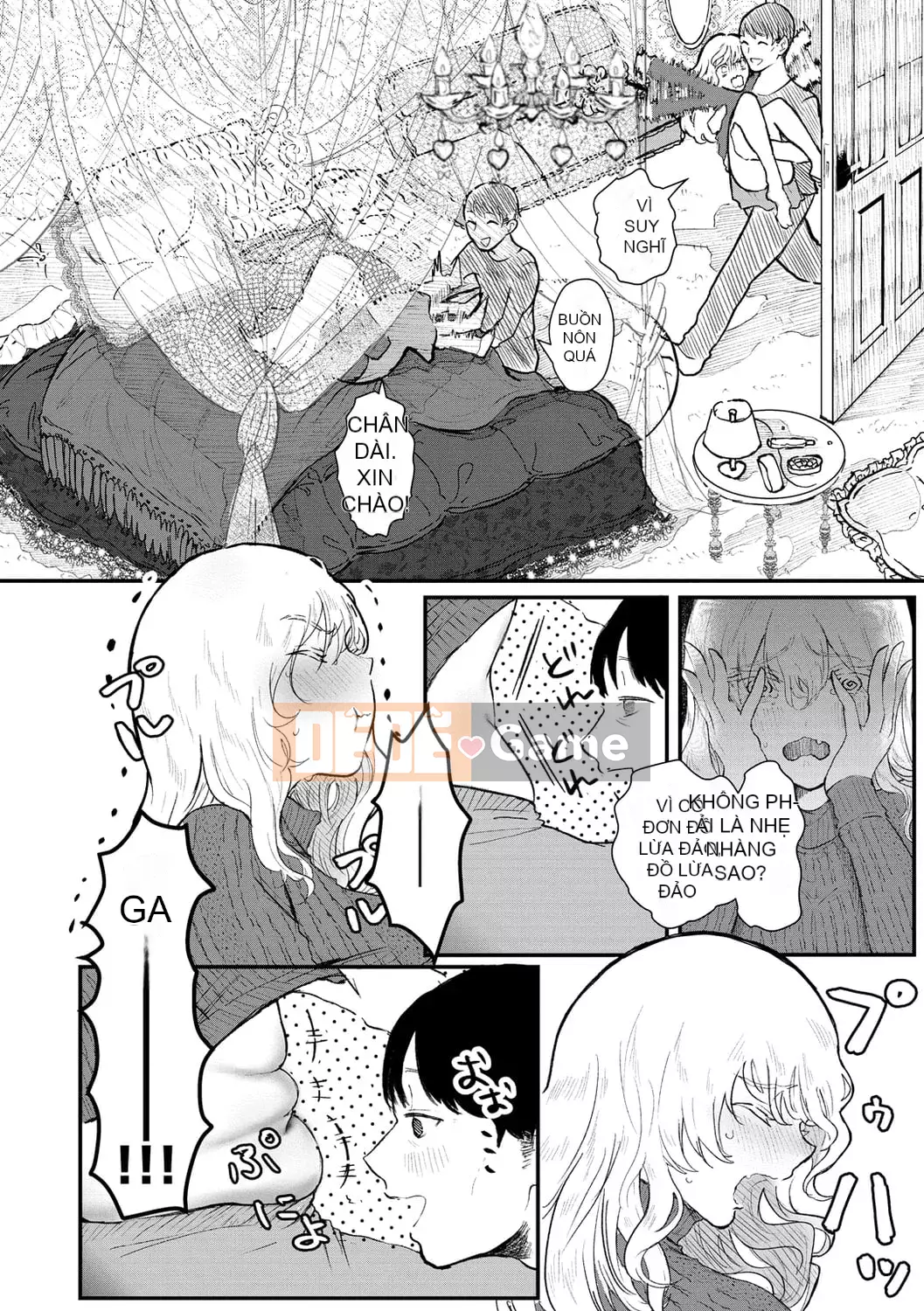 [Utsunomiya Ukatsu] Shoyu.