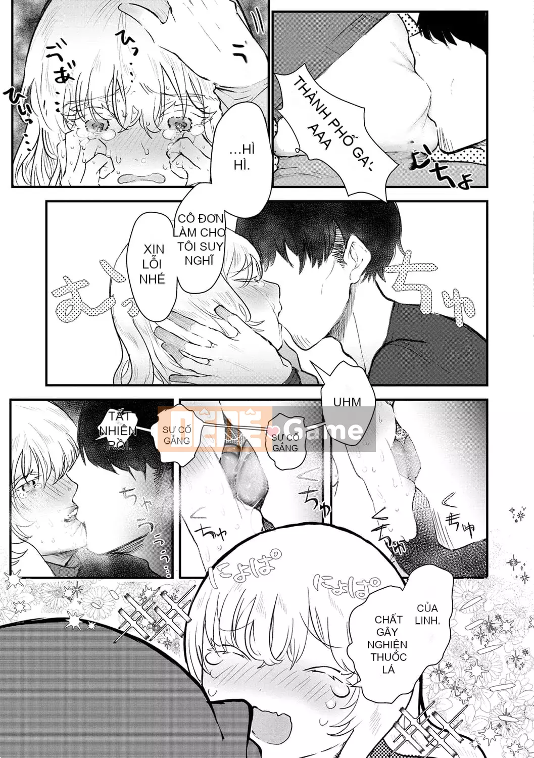 [Utsunomiya Ukatsu] Shoyu.