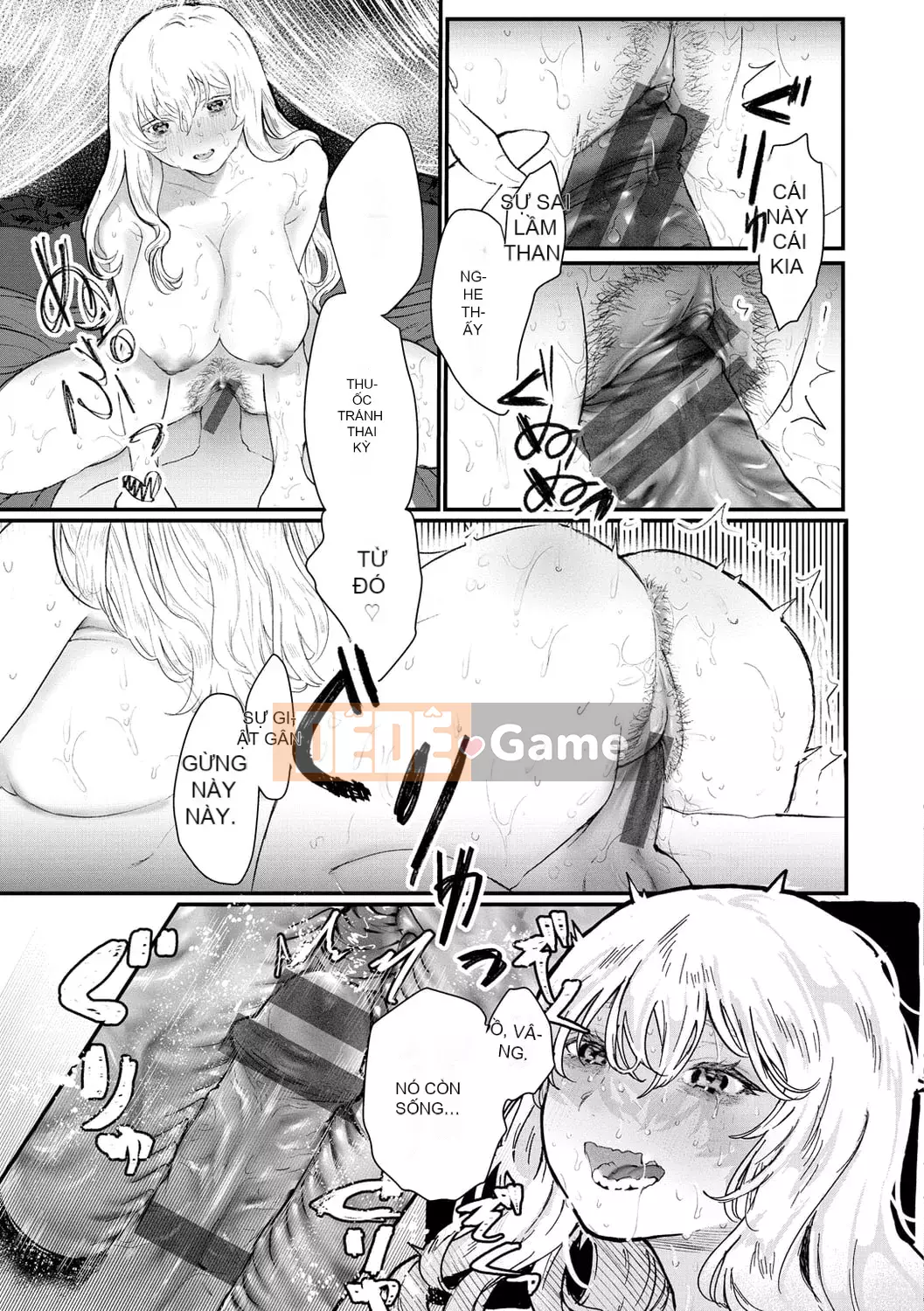 [Utsunomiya Ukatsu] Shoyu.