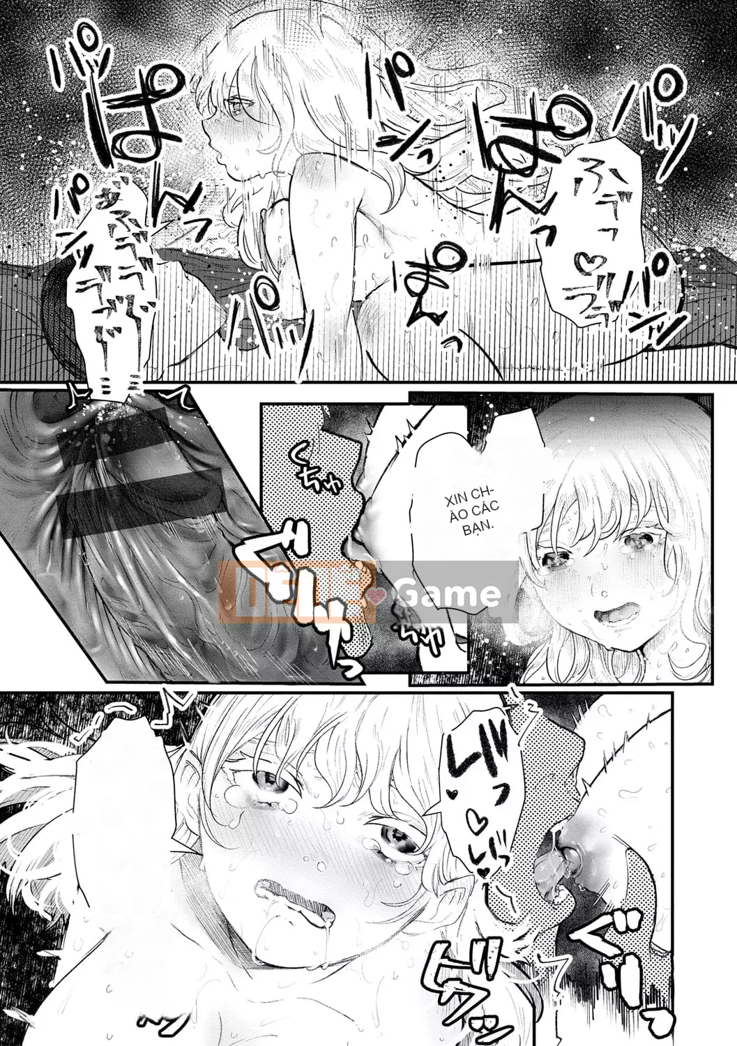 [Utsunomiya Ukatsu] Shoyu.