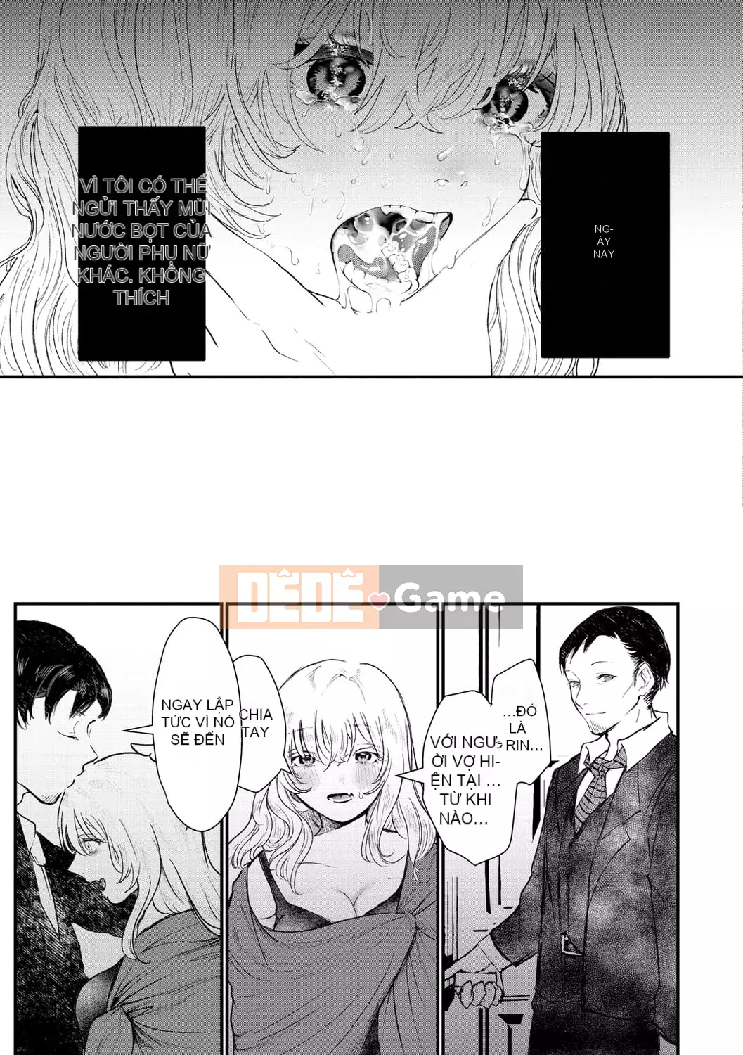 [Utsunomiya Ukatsu] Shoyu.