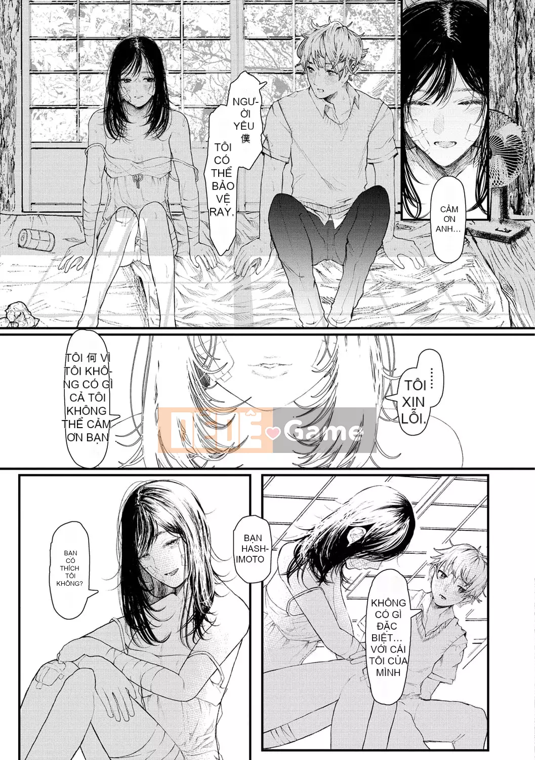 [Utsunomiya Ukatsu] Shoyu.