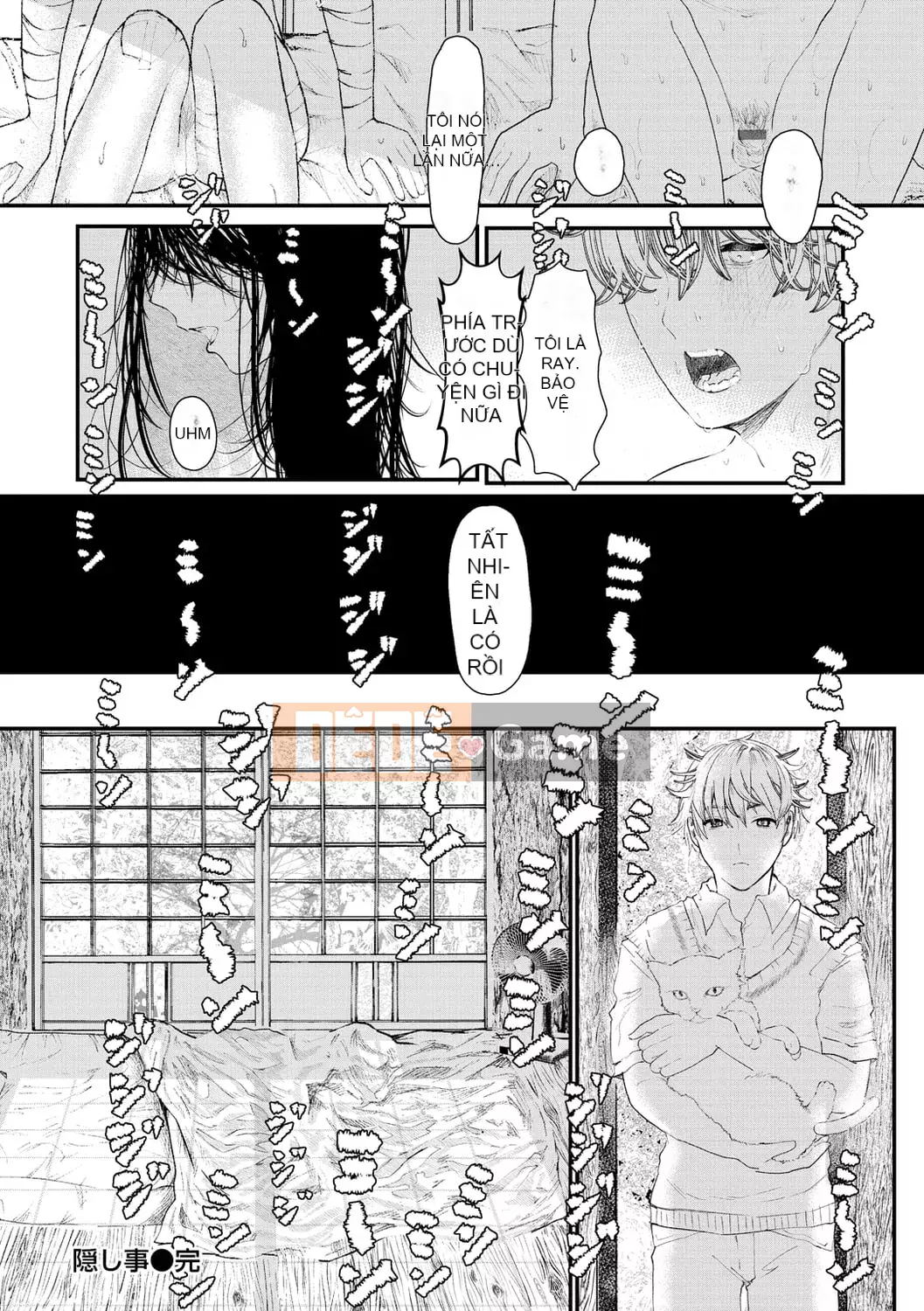 [Utsunomiya Ukatsu] Shoyu.