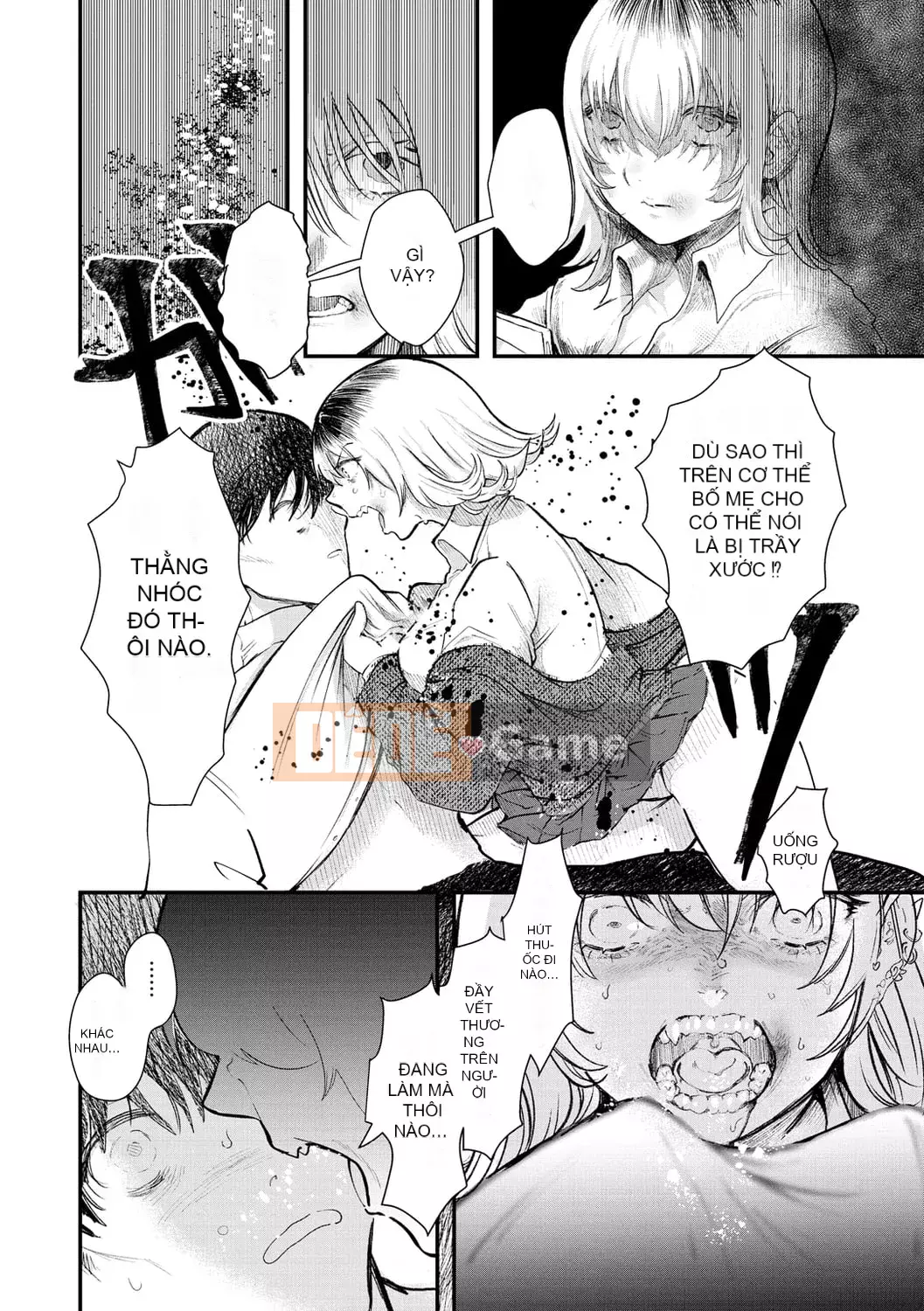 [Utsunomiya Ukatsu] Shoyu.