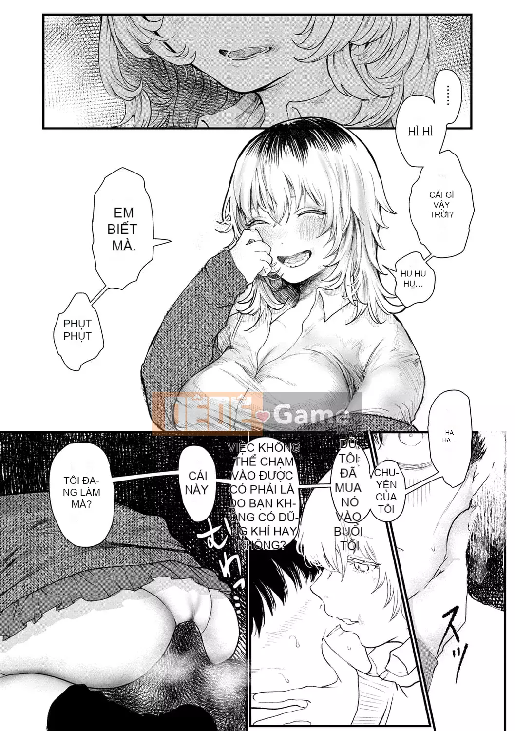 [Utsunomiya Ukatsu] Shoyu.