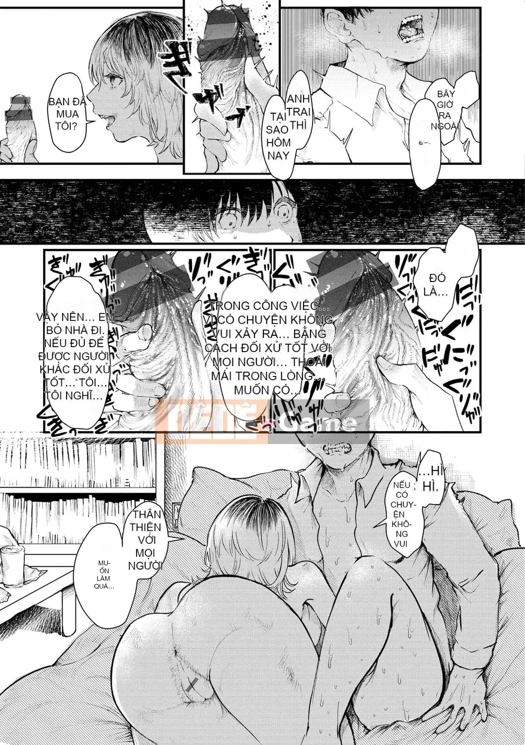 [Utsunomiya Ukatsu] Shoyu.