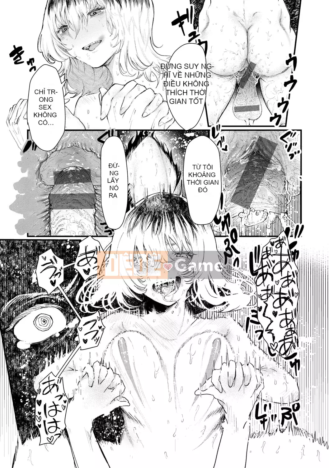 [Utsunomiya Ukatsu] Shoyu.