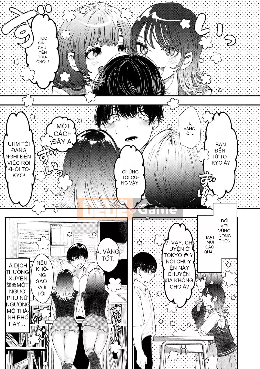 [Utsunomiya Ukatsu] Shoyu.