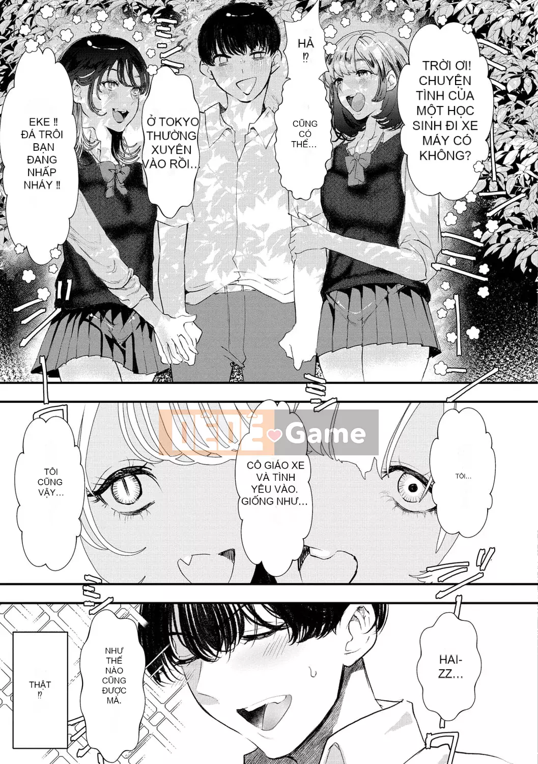 [Utsunomiya Ukatsu] Shoyu.