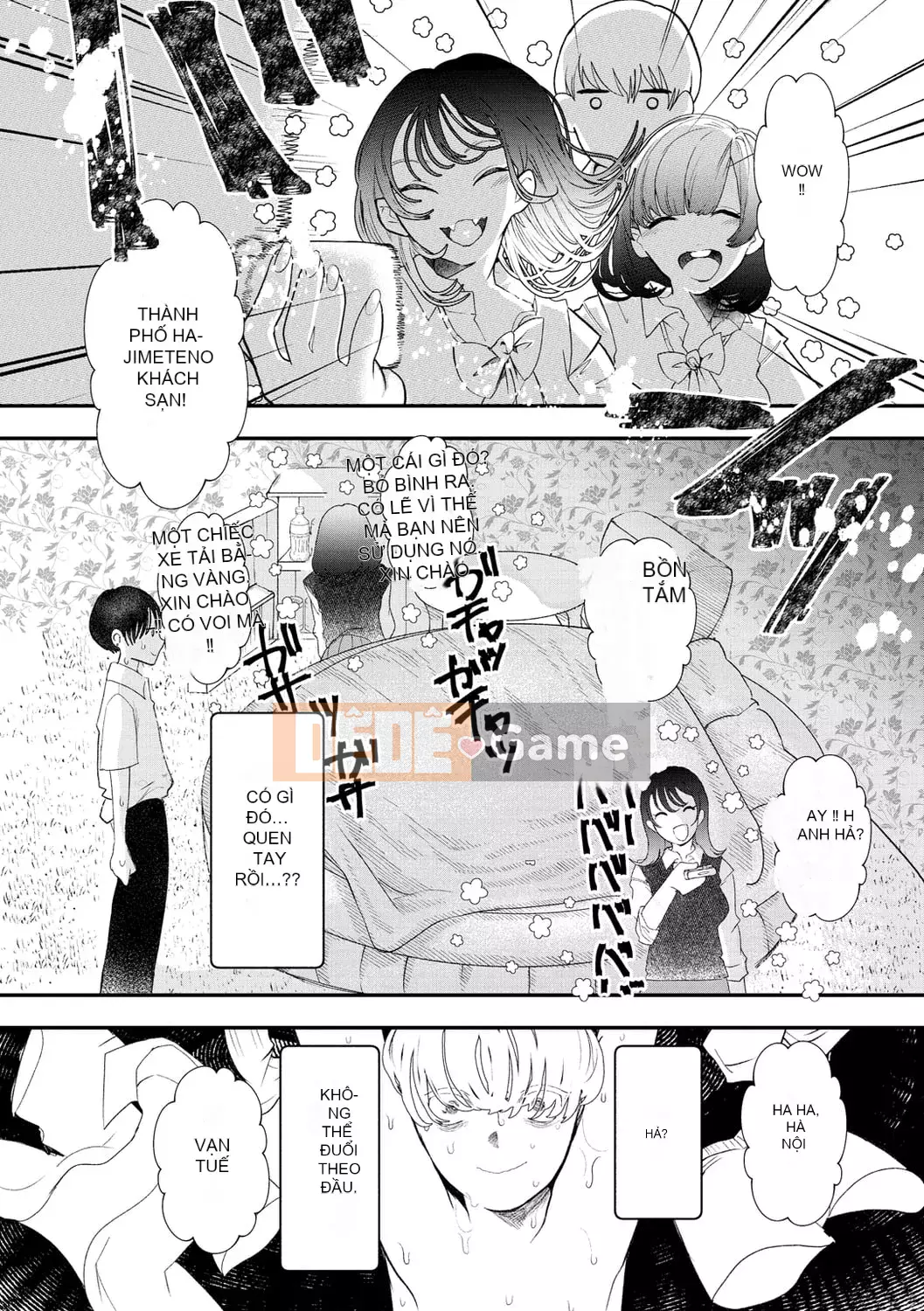 [Utsunomiya Ukatsu] Shoyu.