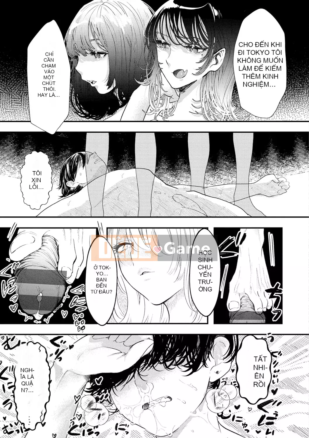 [Utsunomiya Ukatsu] Shoyu.