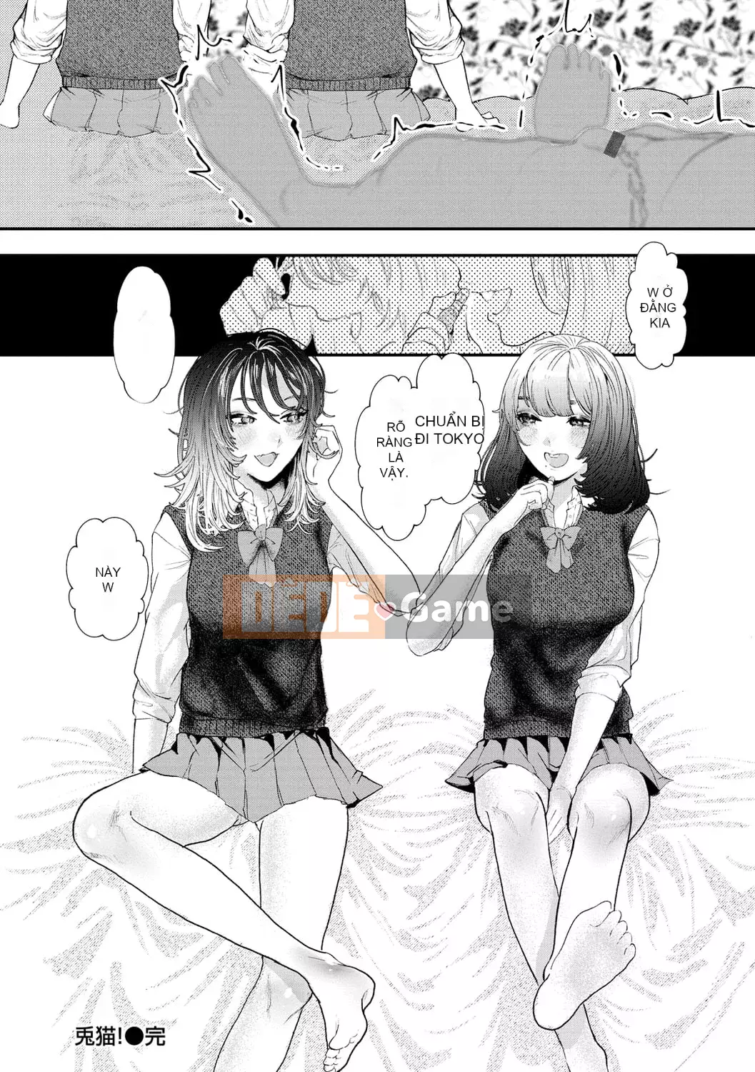 [Utsunomiya Ukatsu] Shoyu.