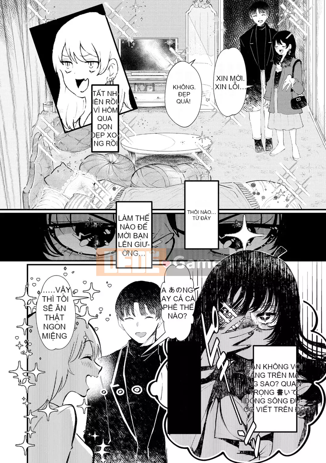 [Utsunomiya Ukatsu] Shoyu.