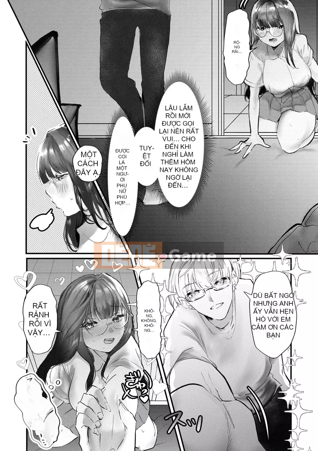 [Utsunomiya Ukatsu] Shoyu.