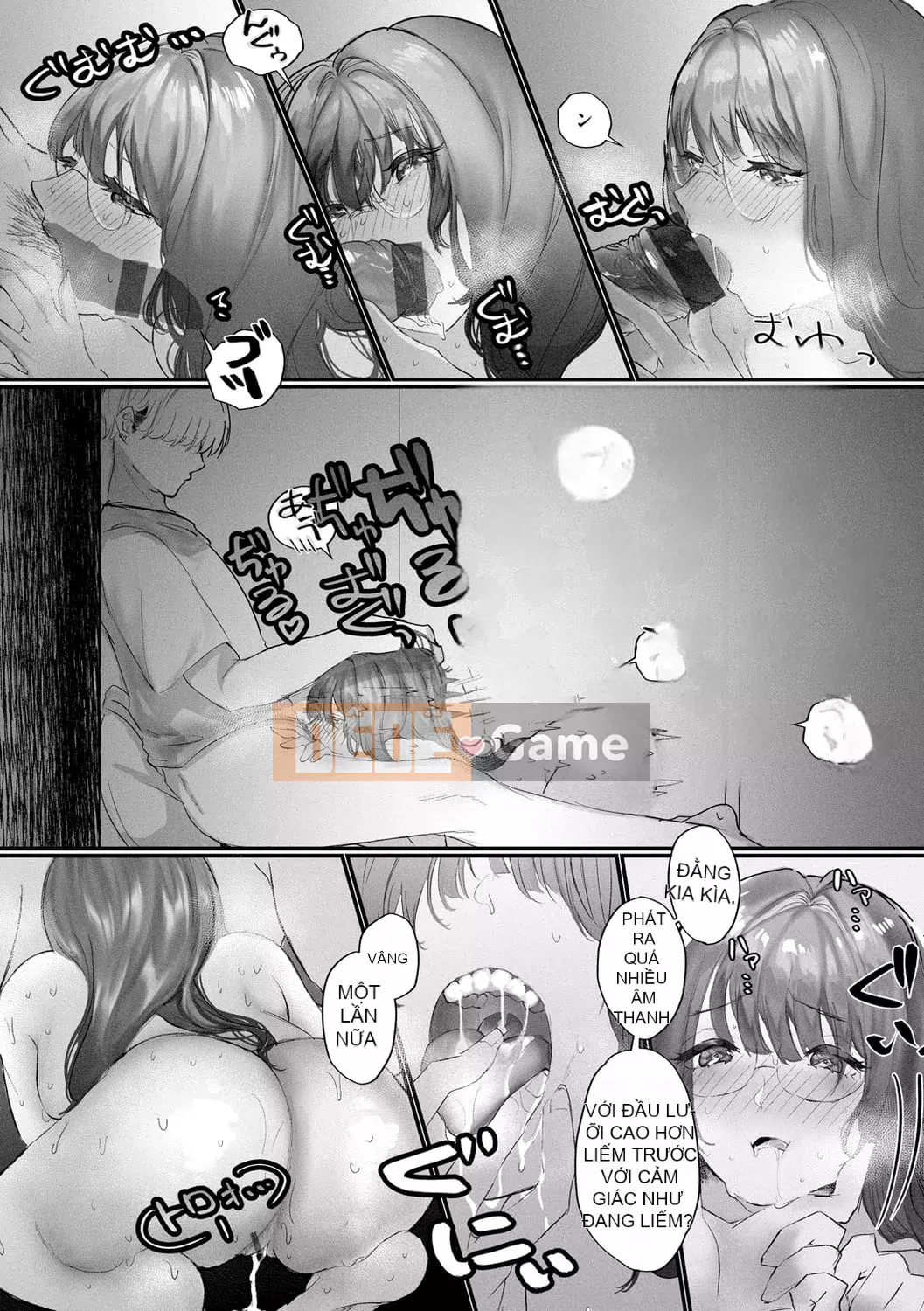 [Utsunomiya Ukatsu] Shoyu.