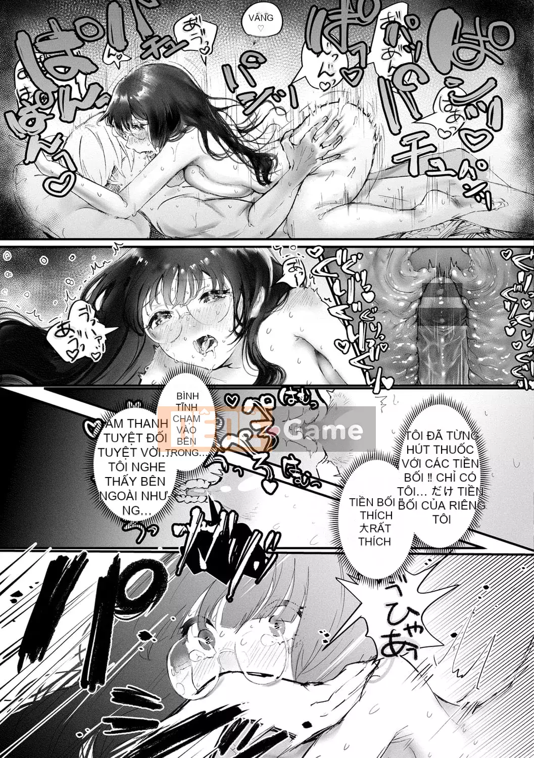 [Utsunomiya Ukatsu] Shoyu.