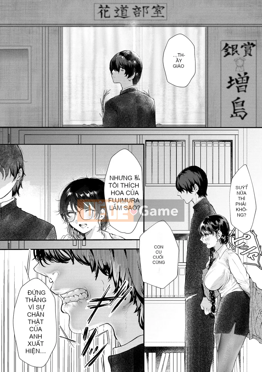 [Utsunomiya Ukatsu] Shoyu.