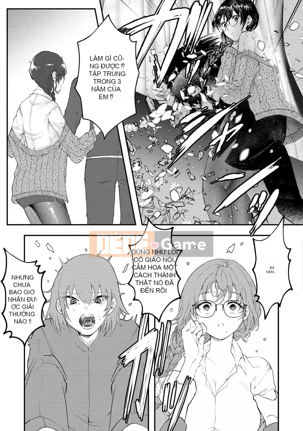 [Utsunomiya Ukatsu] Shoyu.