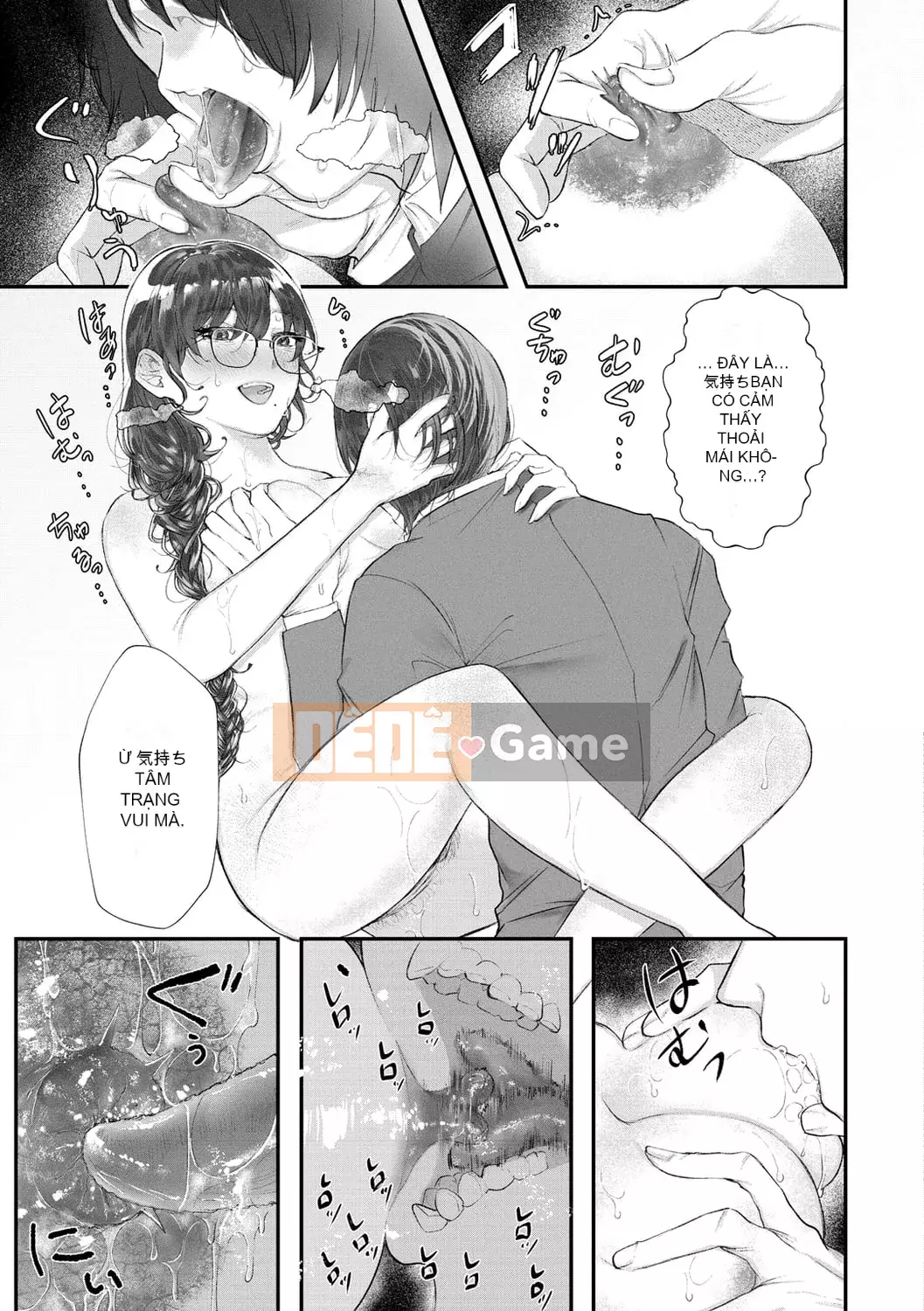 [Utsunomiya Ukatsu] Shoyu.