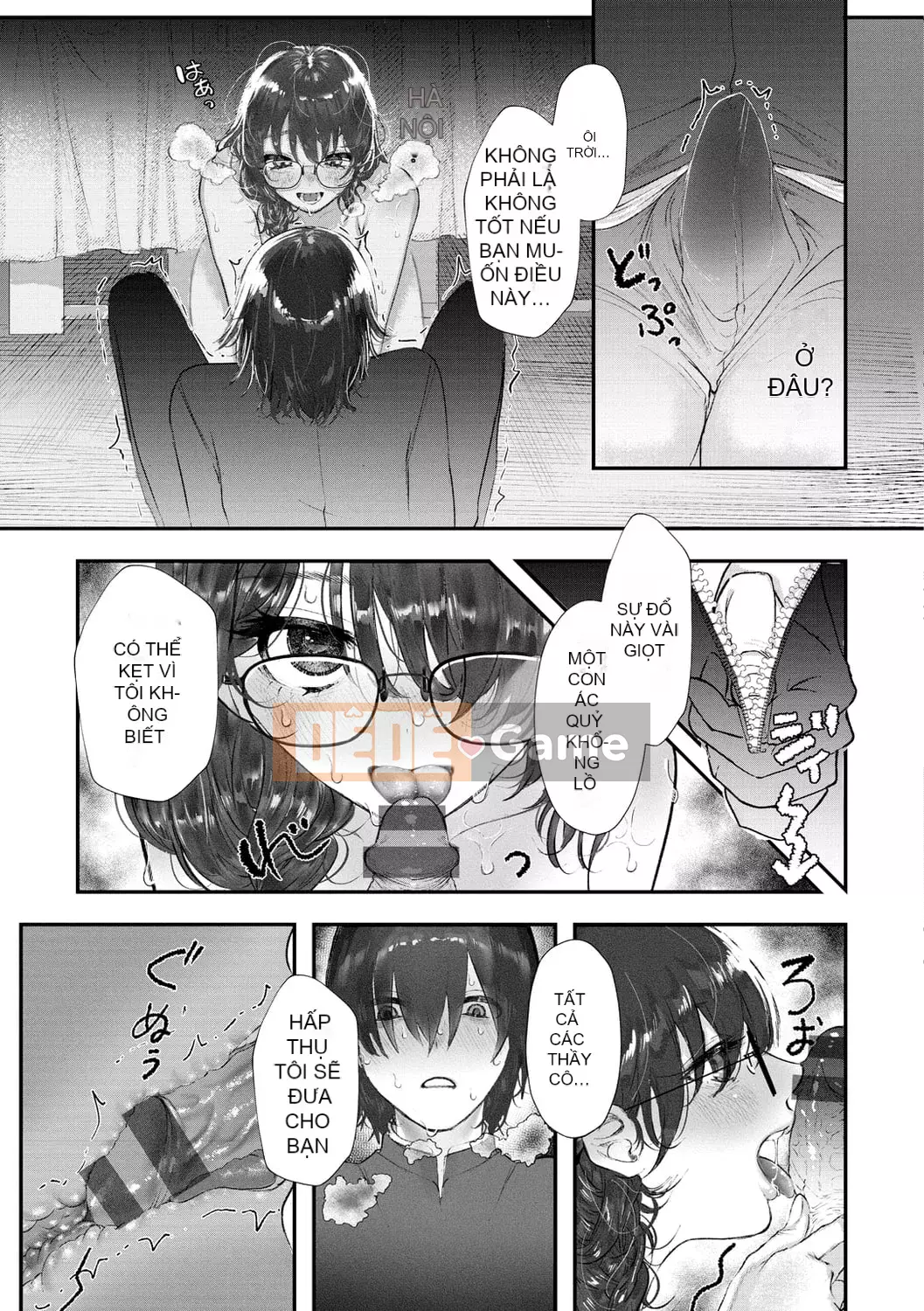 [Utsunomiya Ukatsu] Shoyu.