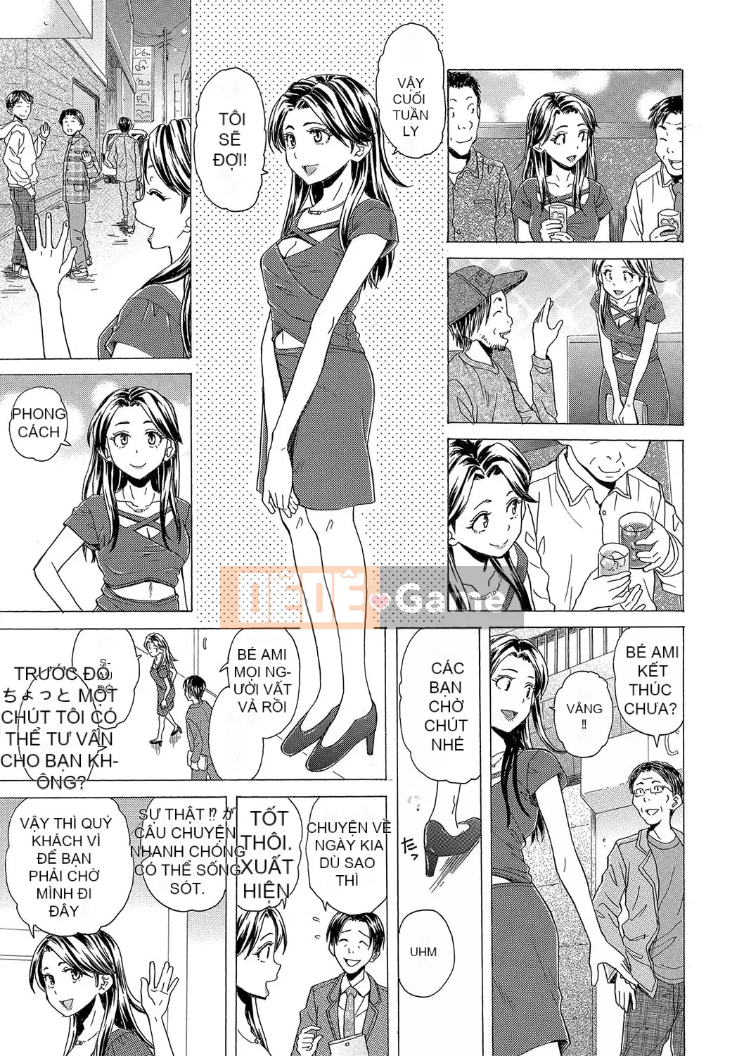 [Fuega] H na Neetachi to Dokomademo [Digital]