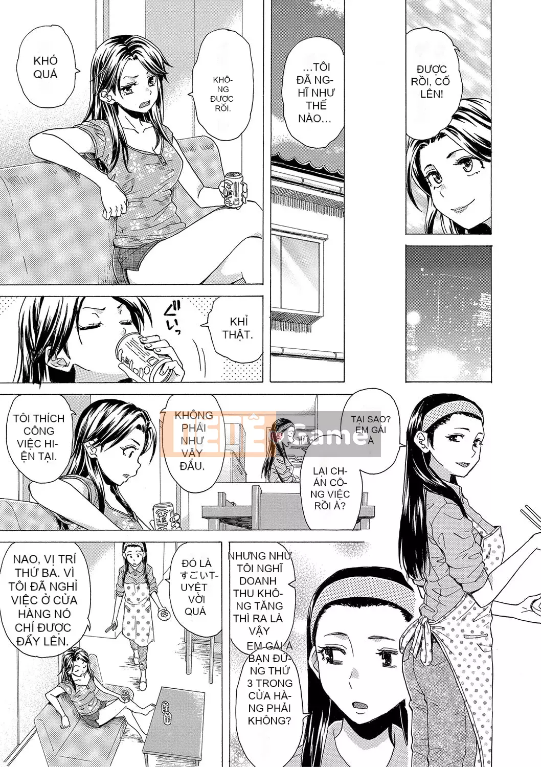 [Fuega] H na Neetachi to Dokomademo [Digital]