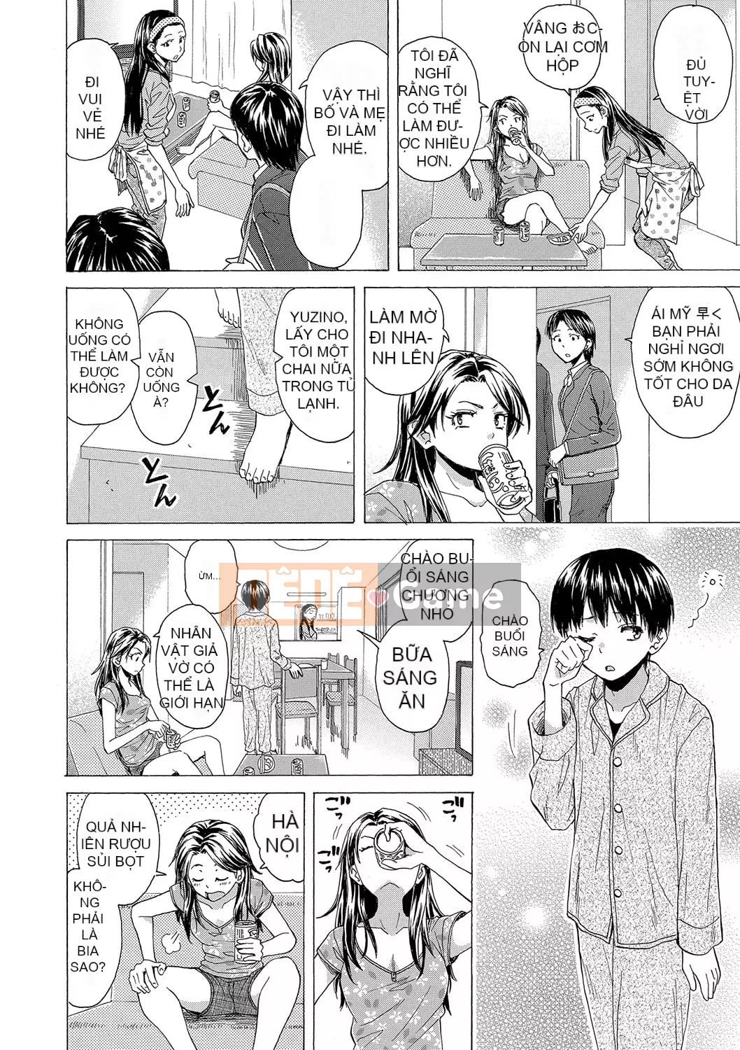 [Fuega] H na Neetachi to Dokomademo [Digital]