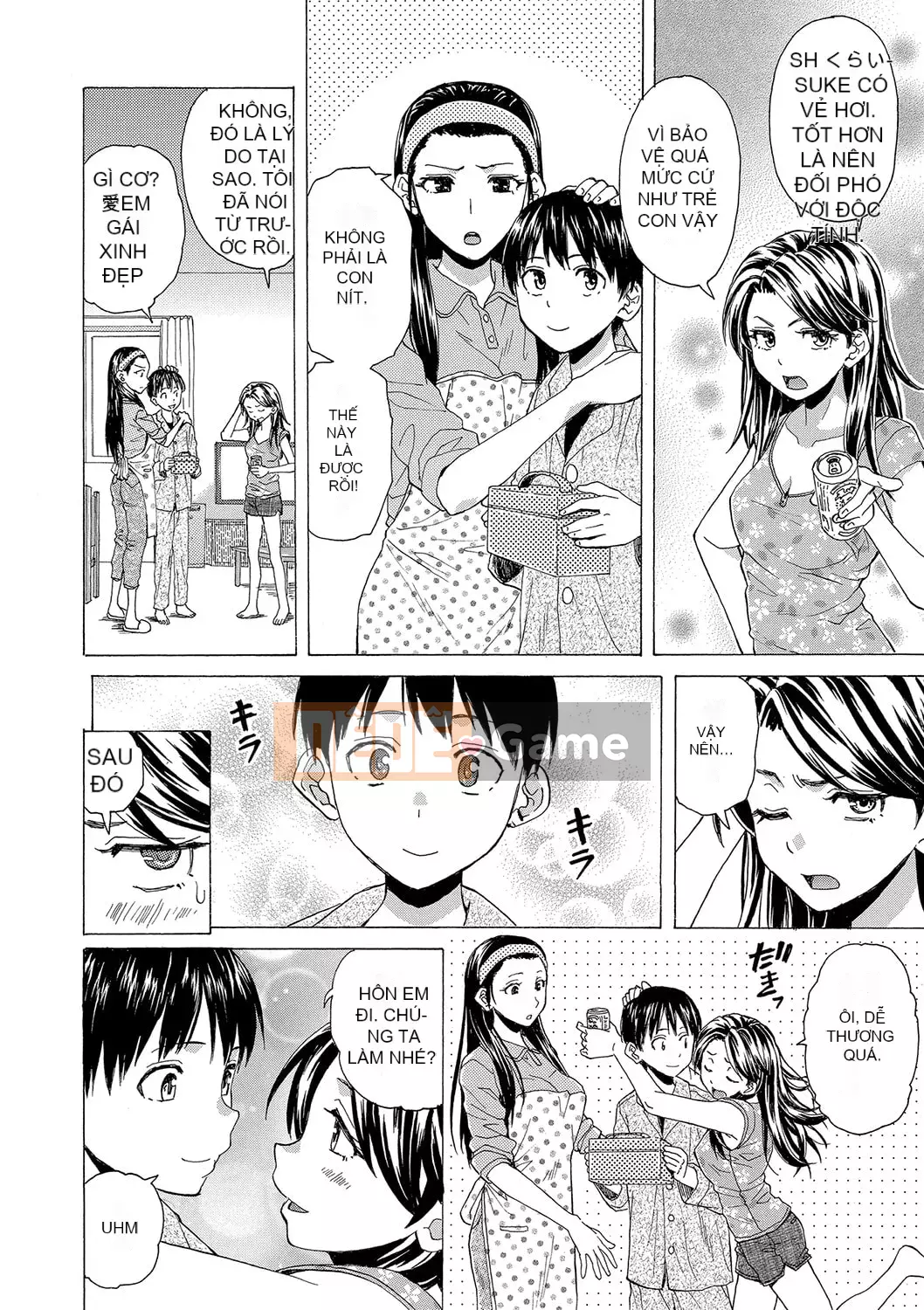 [Fuega] H na Neetachi to Dokomademo [Digital]