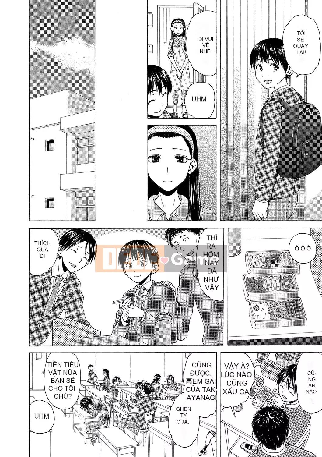 [Fuega] H na Neetachi to Dokomademo [Digital]