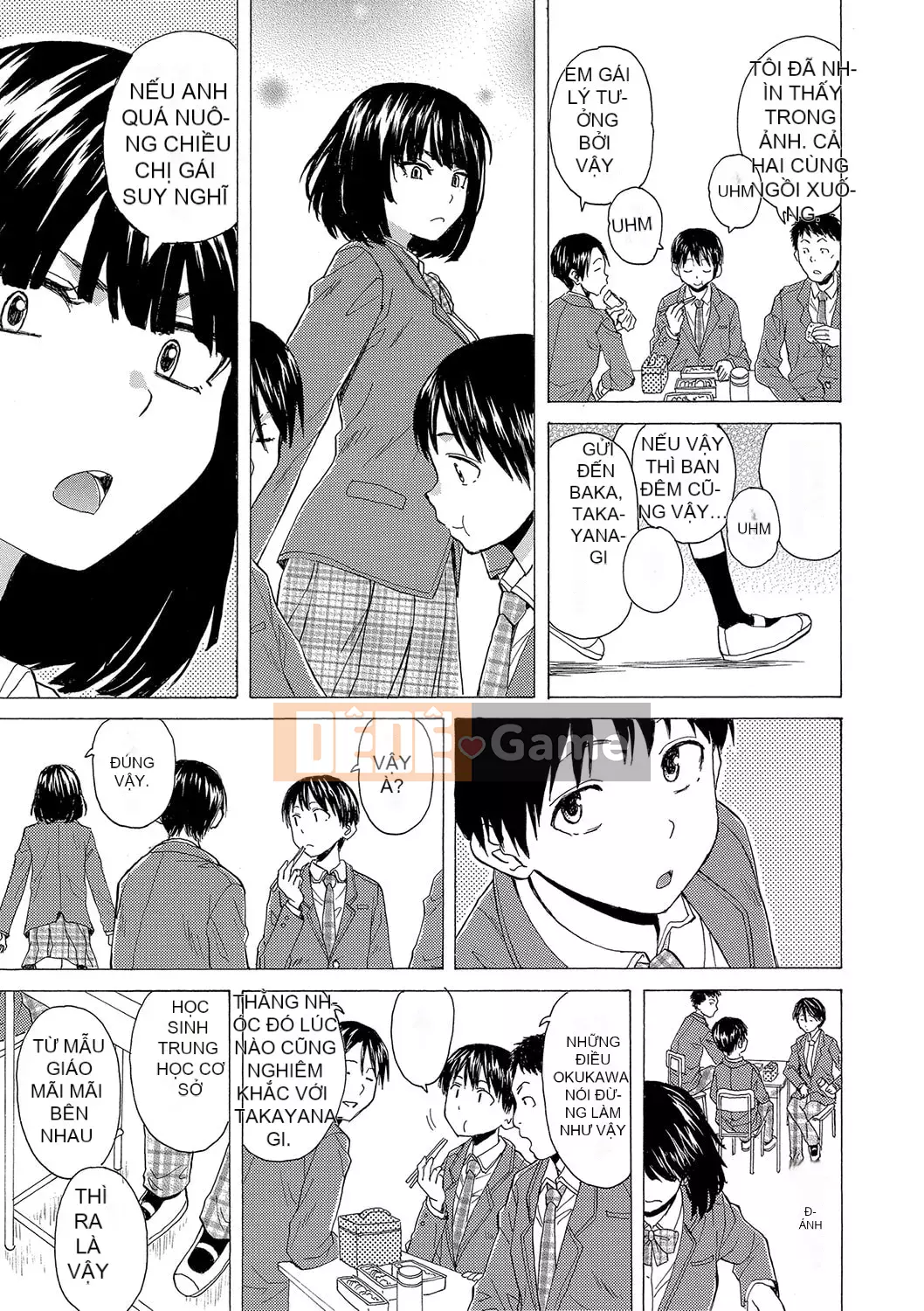 [Fuega] H na Neetachi to Dokomademo [Digital]