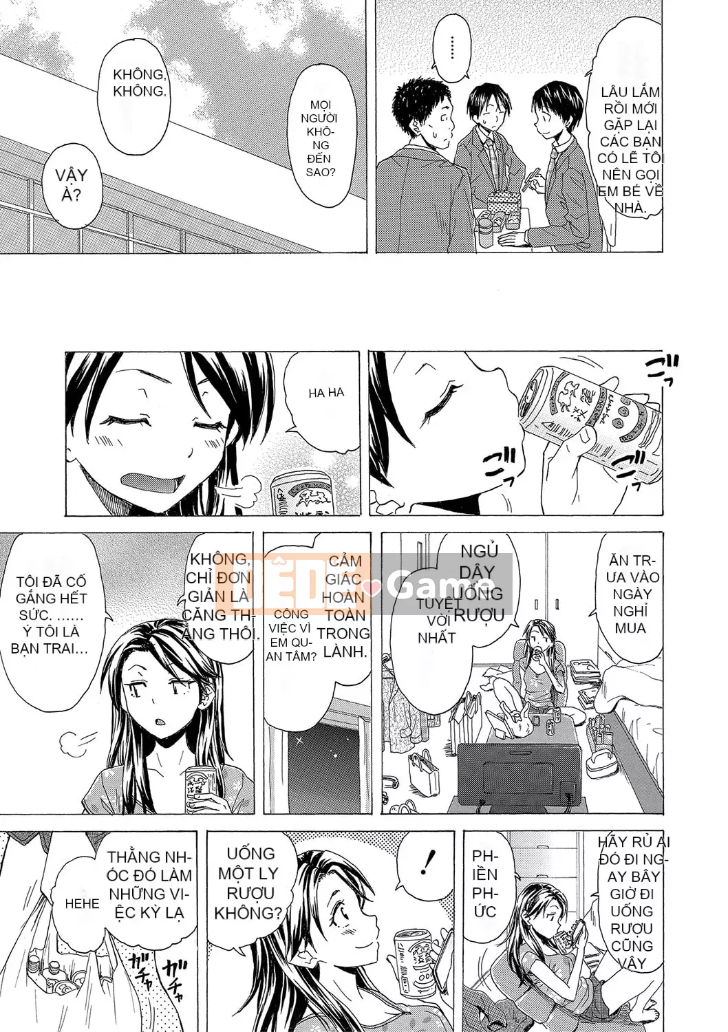 [Fuega] H na Neetachi to Dokomademo [Digital]